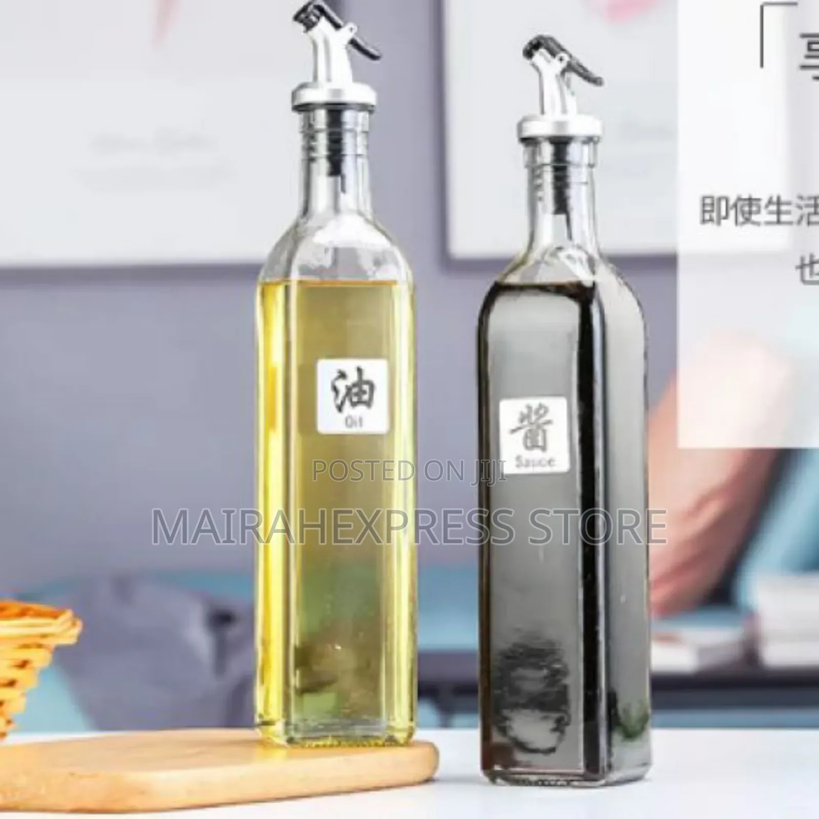 2pcs Vinegar/Oil Dispenser Bottles