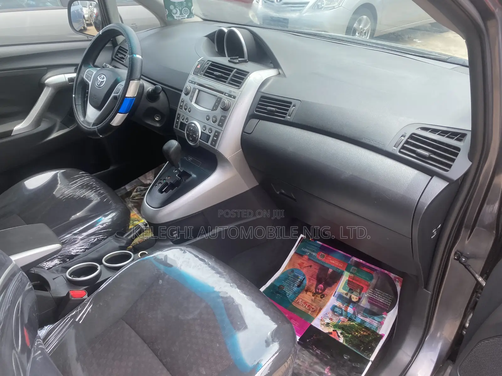 Toyota Verso 1.8 2013 Gray