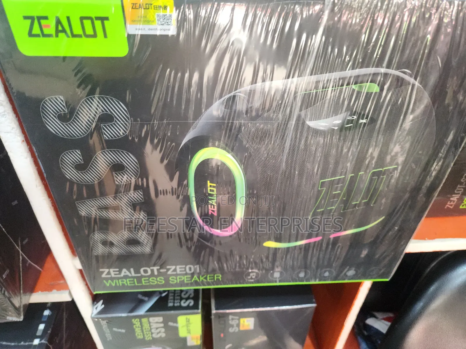 Ze01 Bluetooth Speaker. Ze01 Mp3 Player.