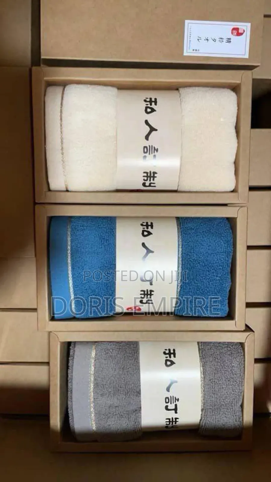 Qaulity Gym Size Brown Pack Towel L.