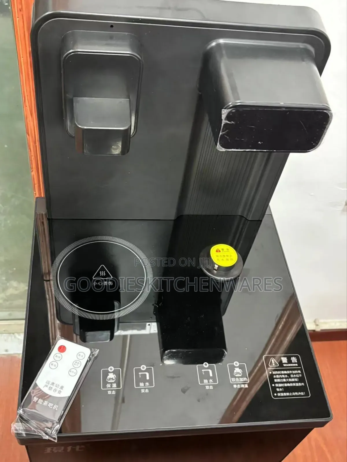 Electric Water Dispenser Hot and Cold