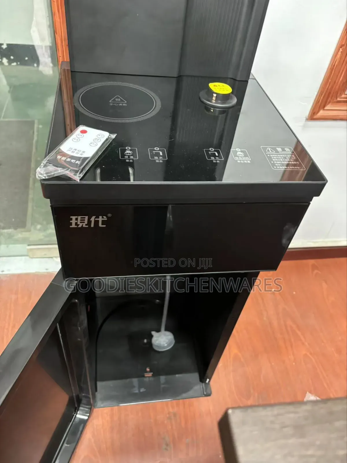 Electric Water Dispenser Hot and Cold