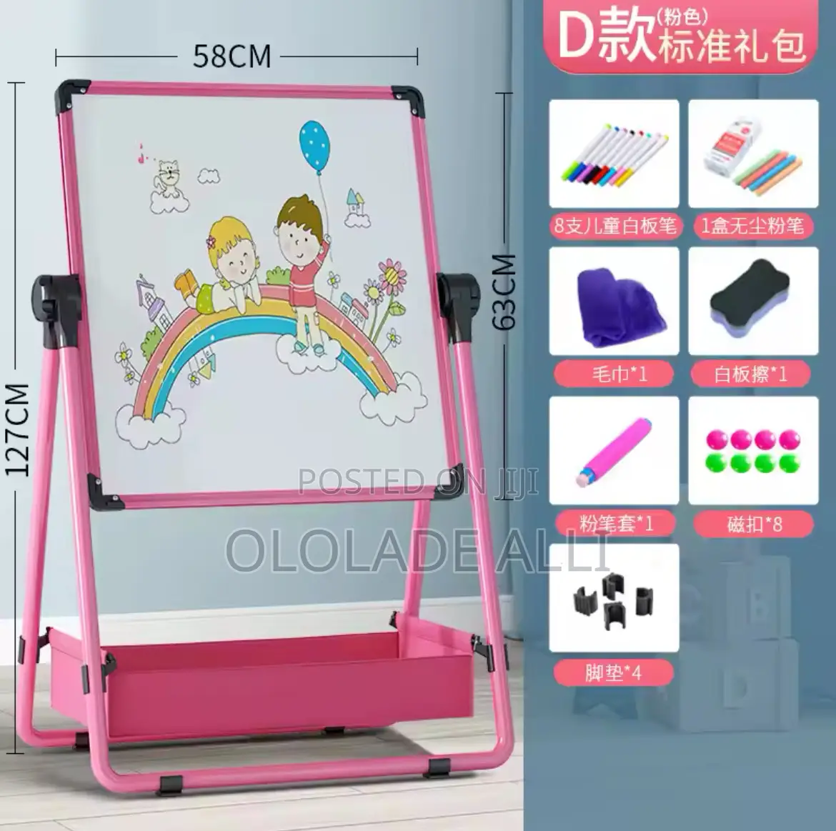 Children's Drawing Board Magnetic