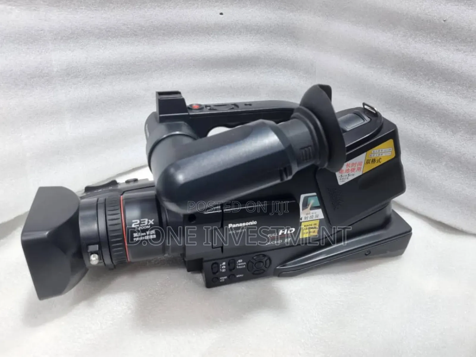 Panasonic Hc-Mdh1 Full Hd Video Camera