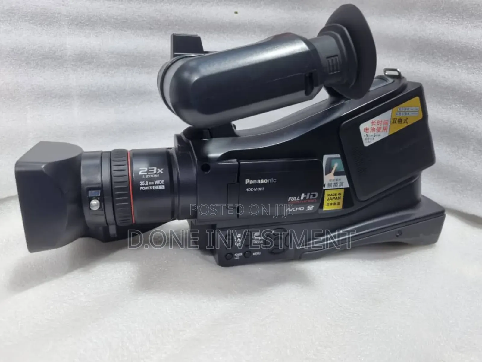 Panasonic Hc-Mdh1 Full Hd Video Camera