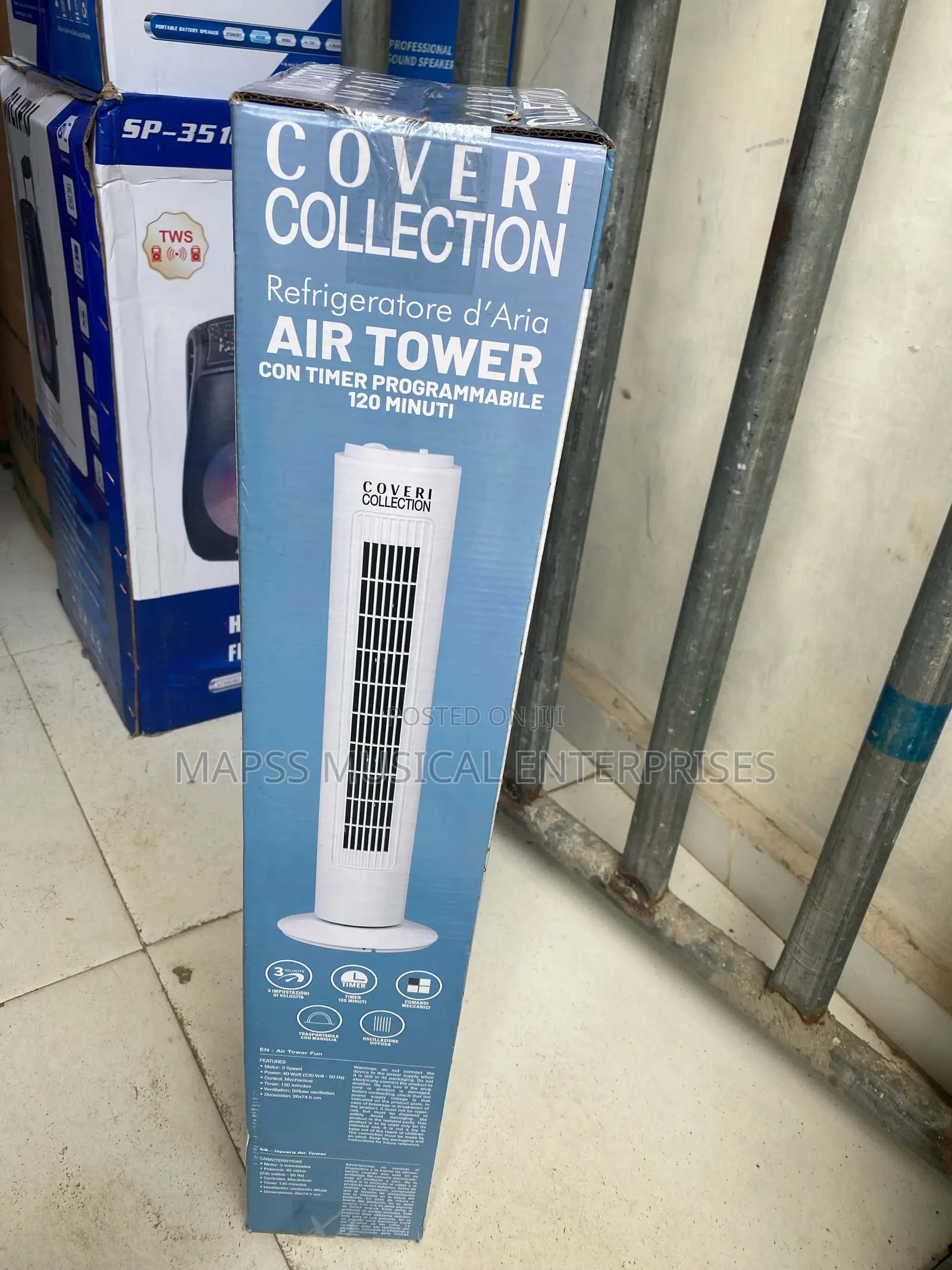 Coveri Collection Air Tower Fan,