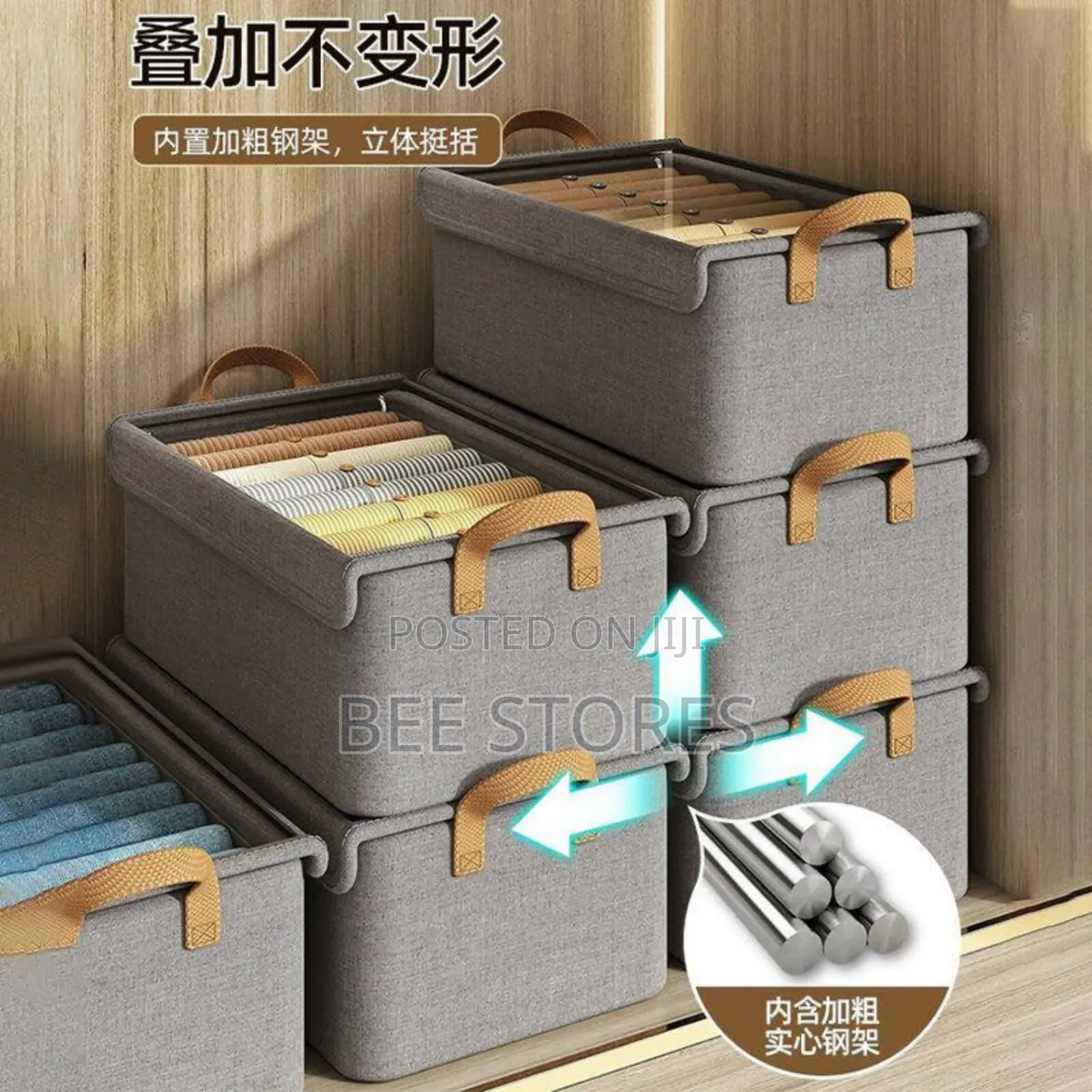 Clothe Jean Storage Box Bag With Lid Cover