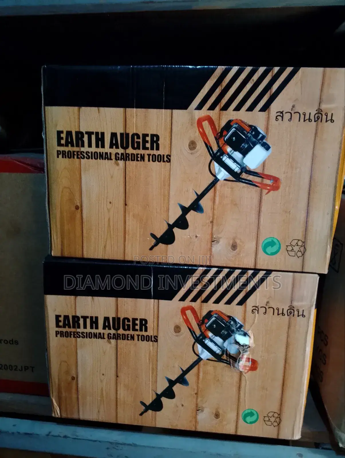 Earth Auger