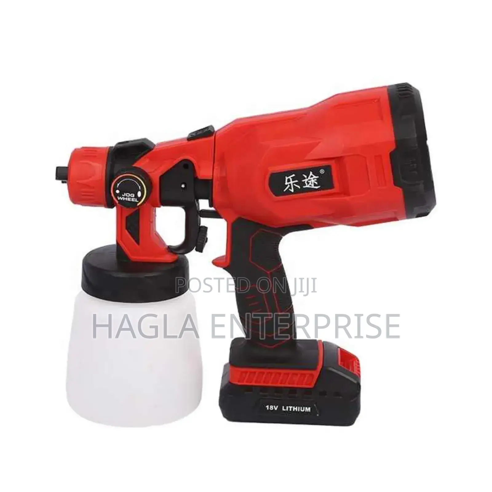 Rechargeable Paint Spraying Gun