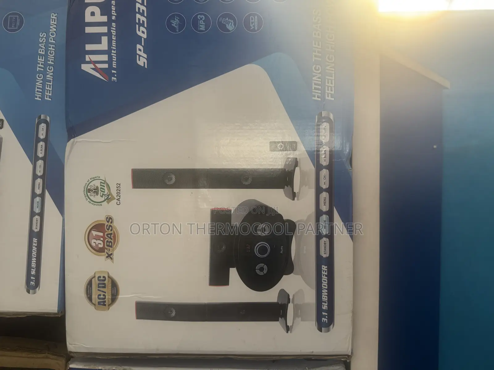 Ailipu Long Pole Home Theatre
