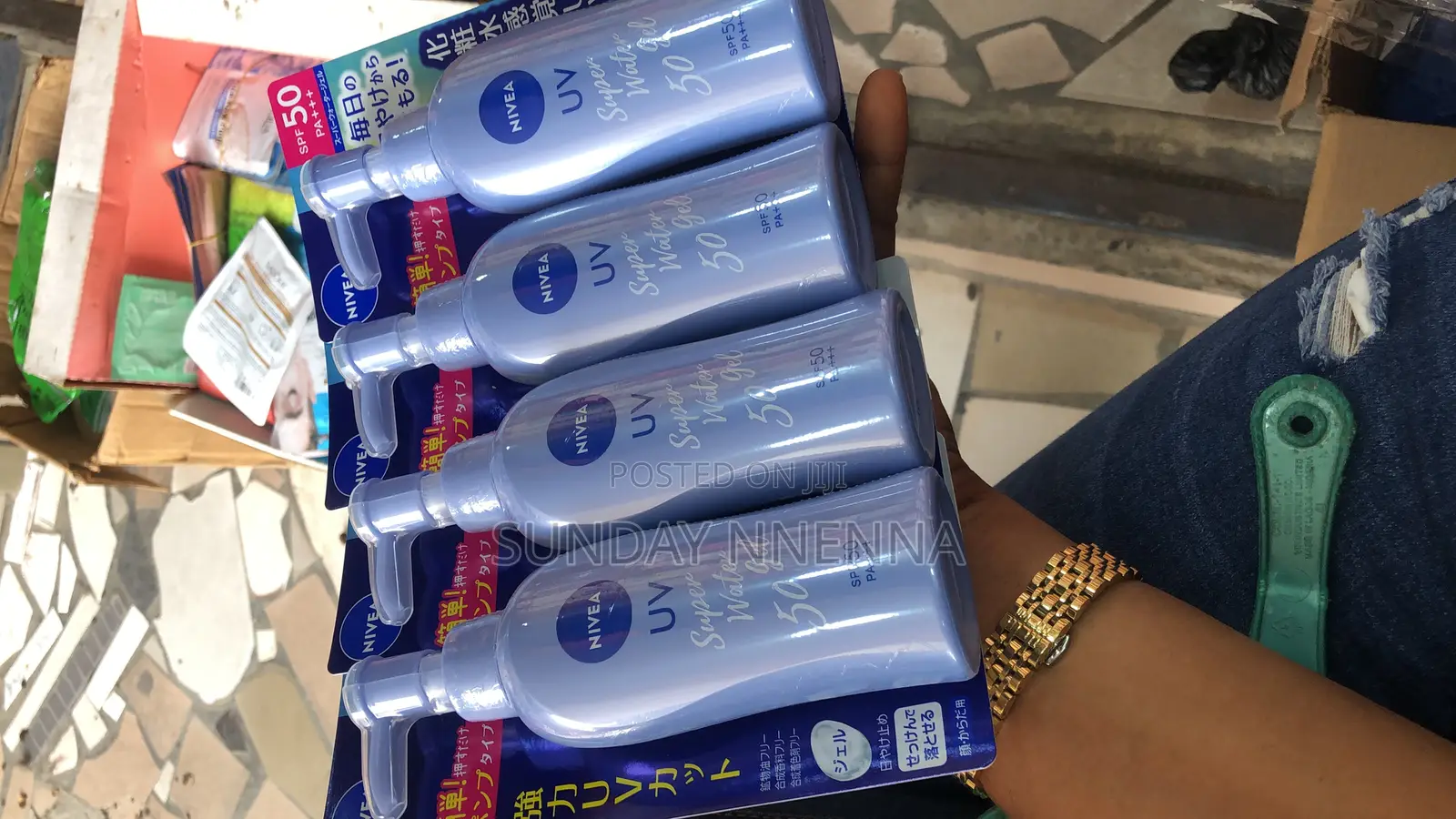 Nivea Uv Super Water Gel