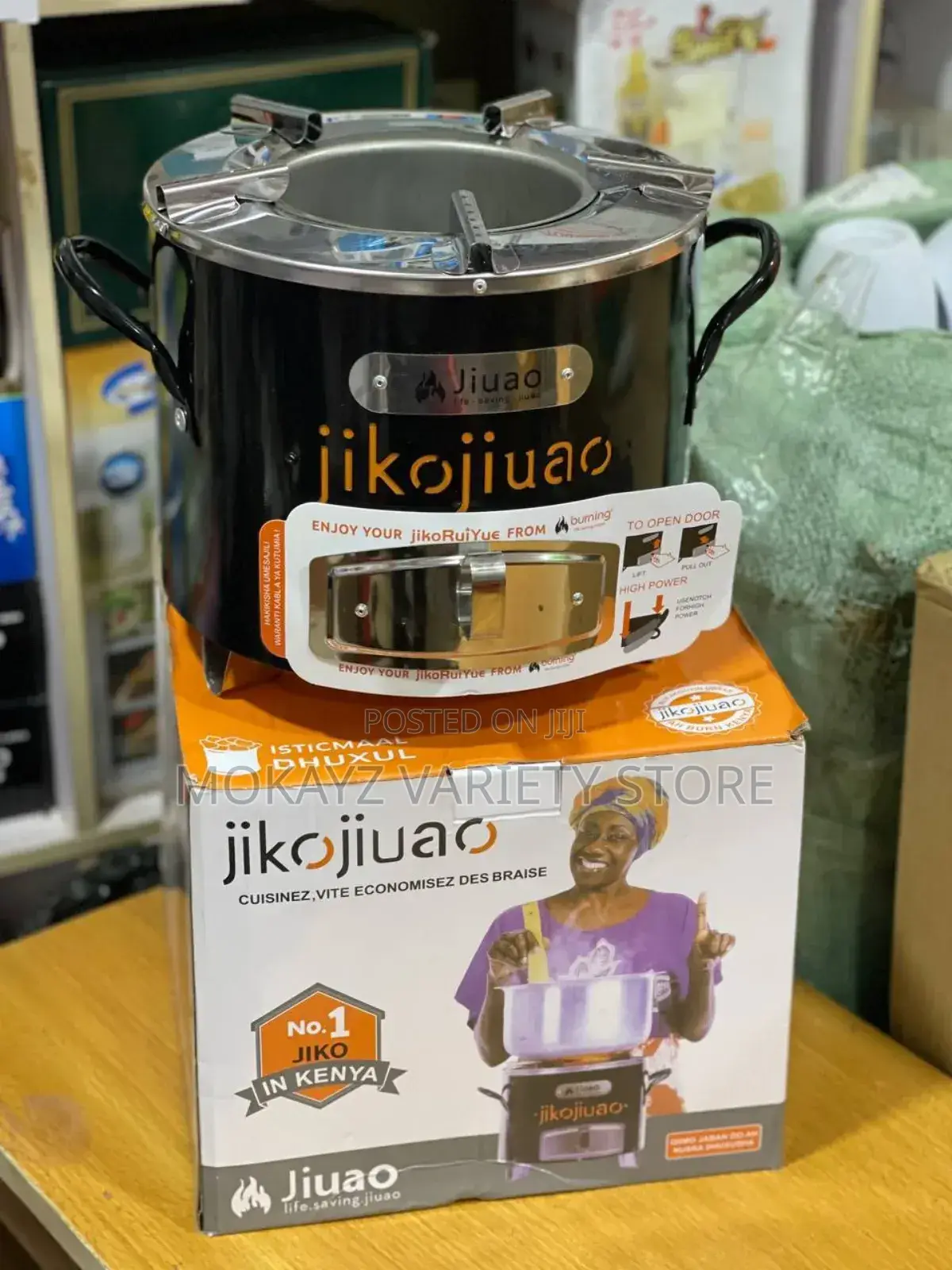 Original Portable Jikojiuao Charcoal Stove - Medium