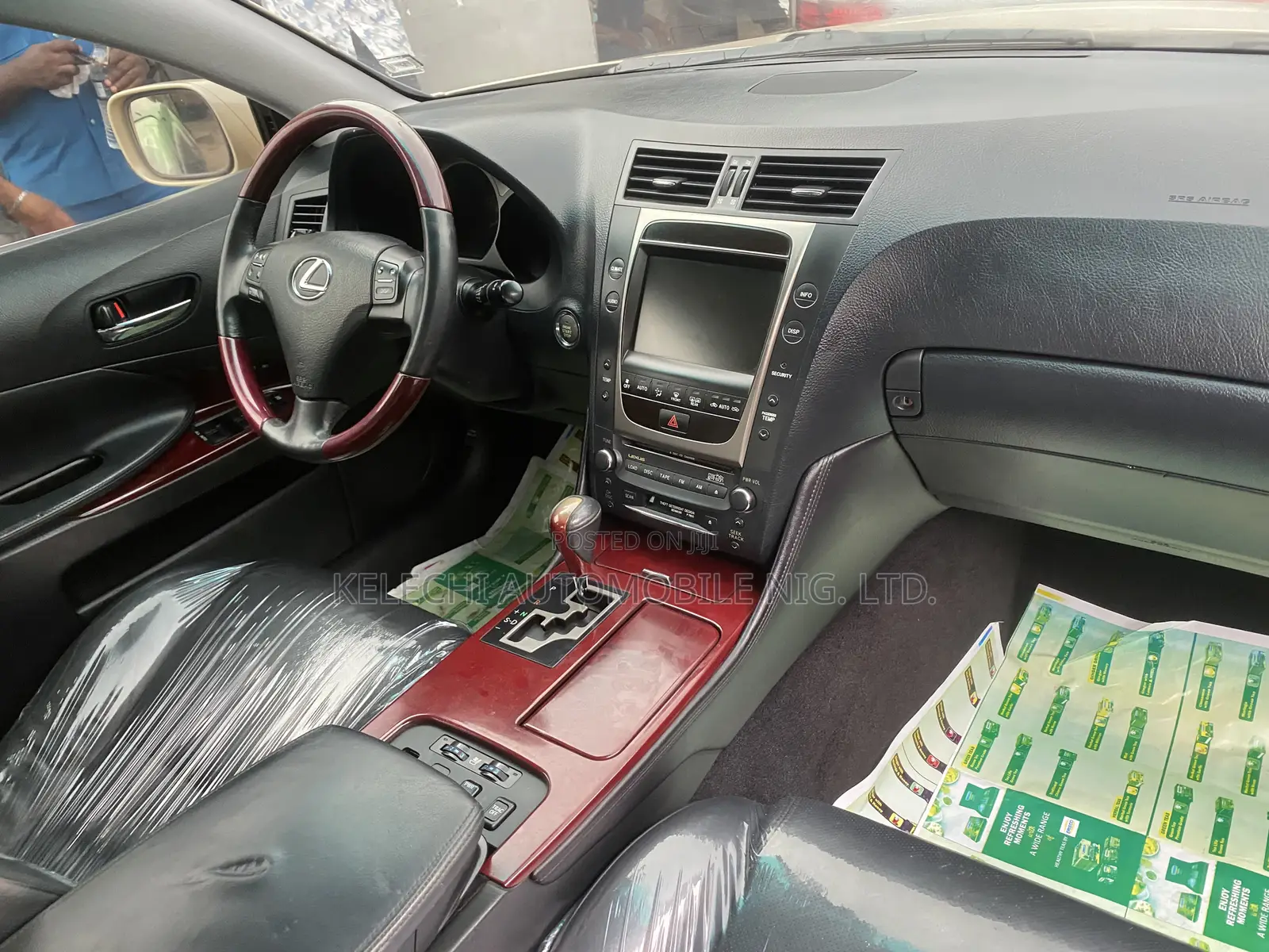 Lexus GS 300 AWD 2006 Gold