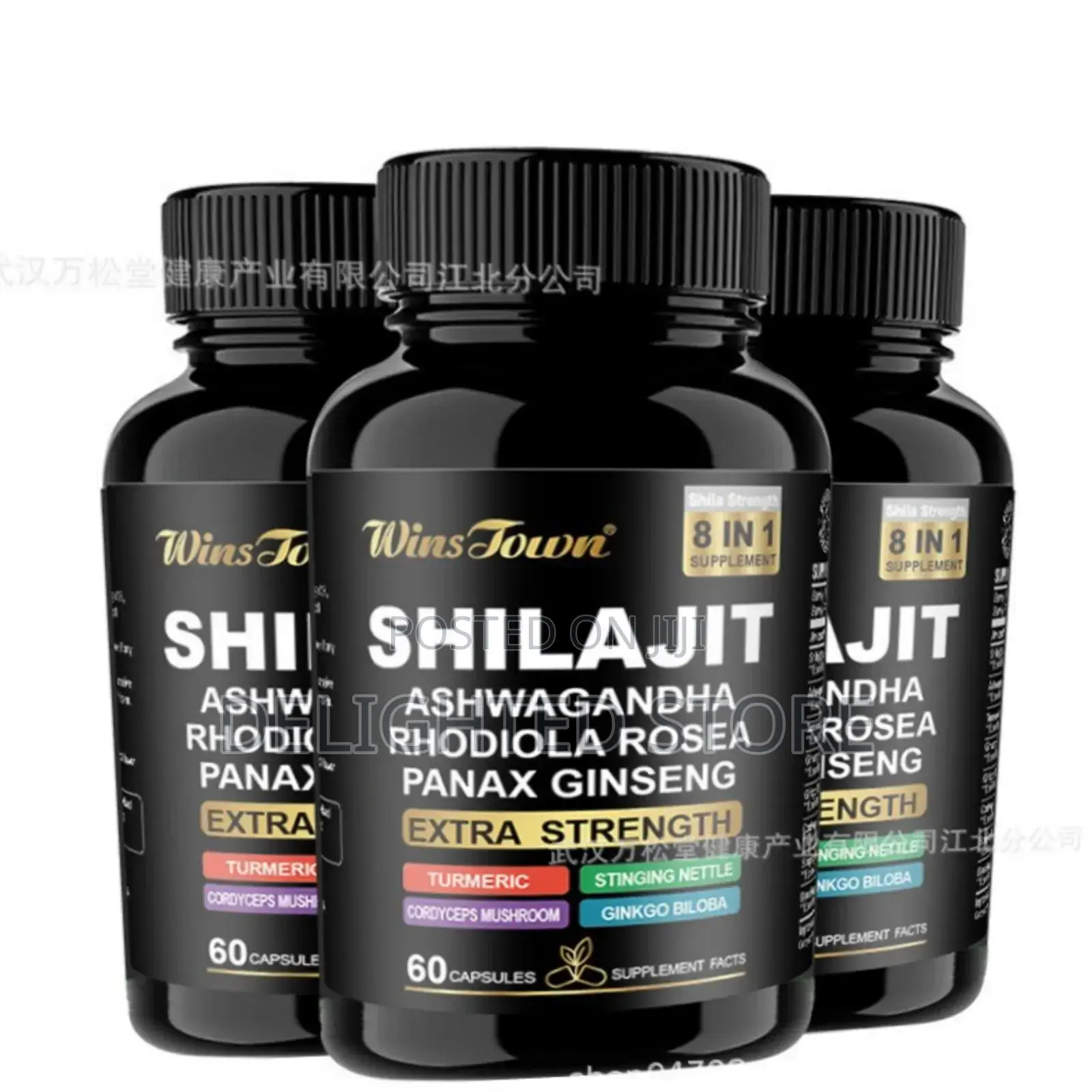 Wins Jown Ultimate 8in1 Shilajit Supplement for Health,