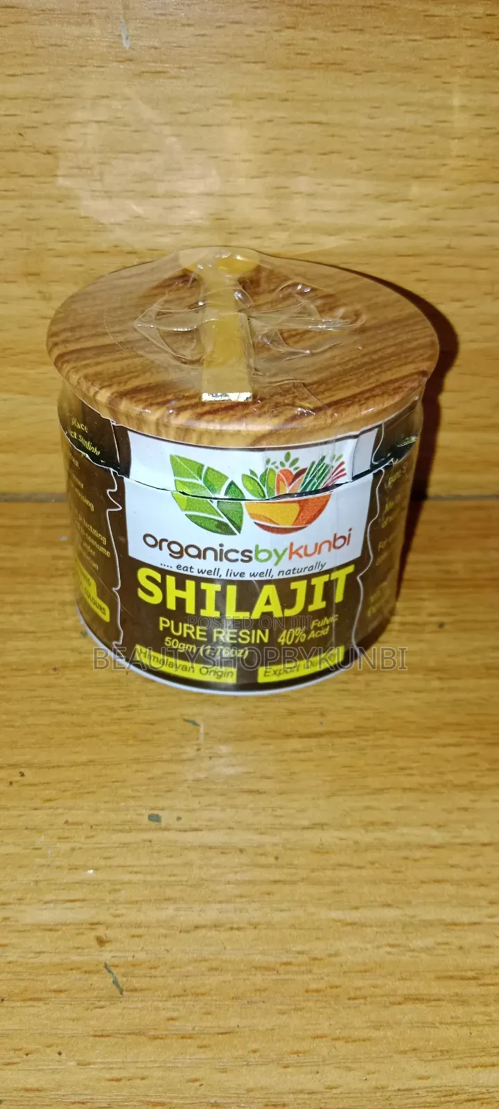 Shilajit Resin- 50g