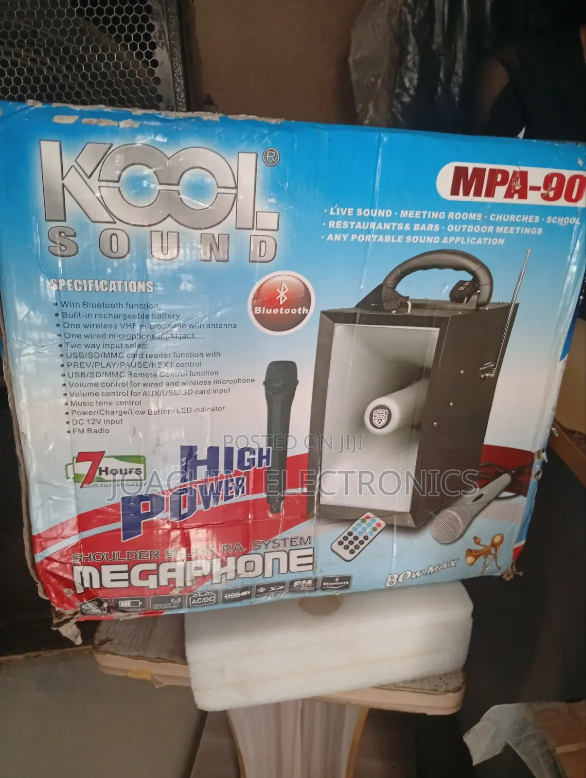 Cool Sound Rechargeable Megaphone