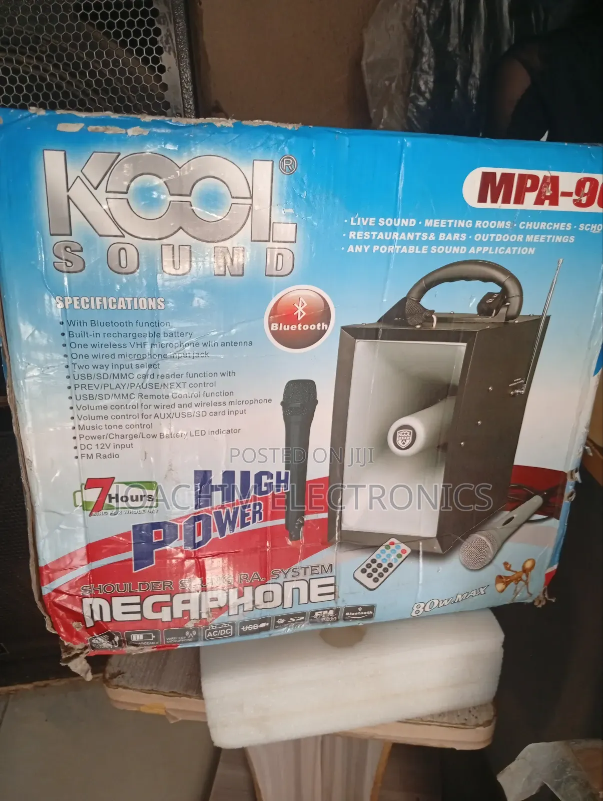Cool Sound Rechargeable Megaphone