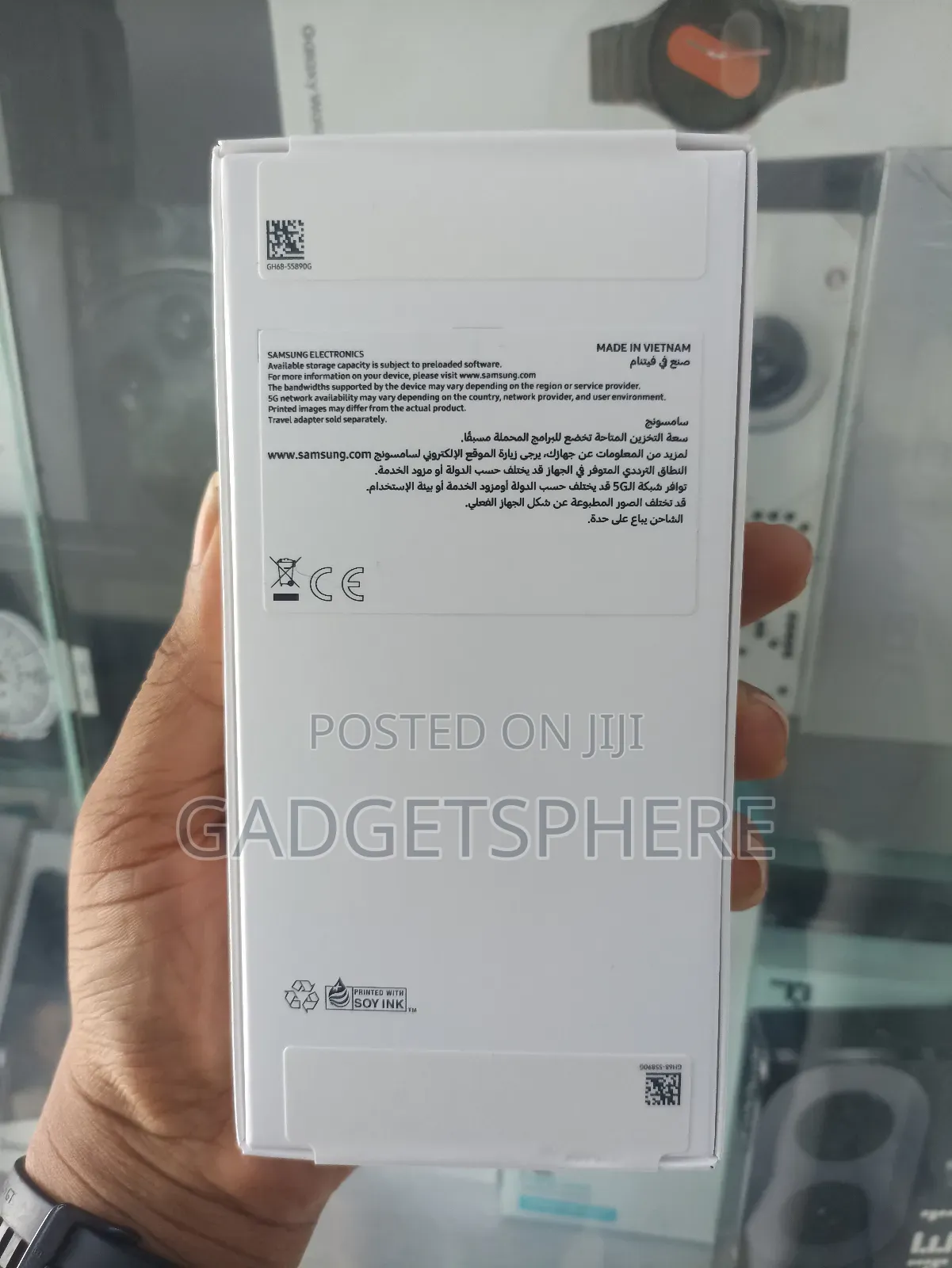 New Samsung Galaxy A26 256 GB
