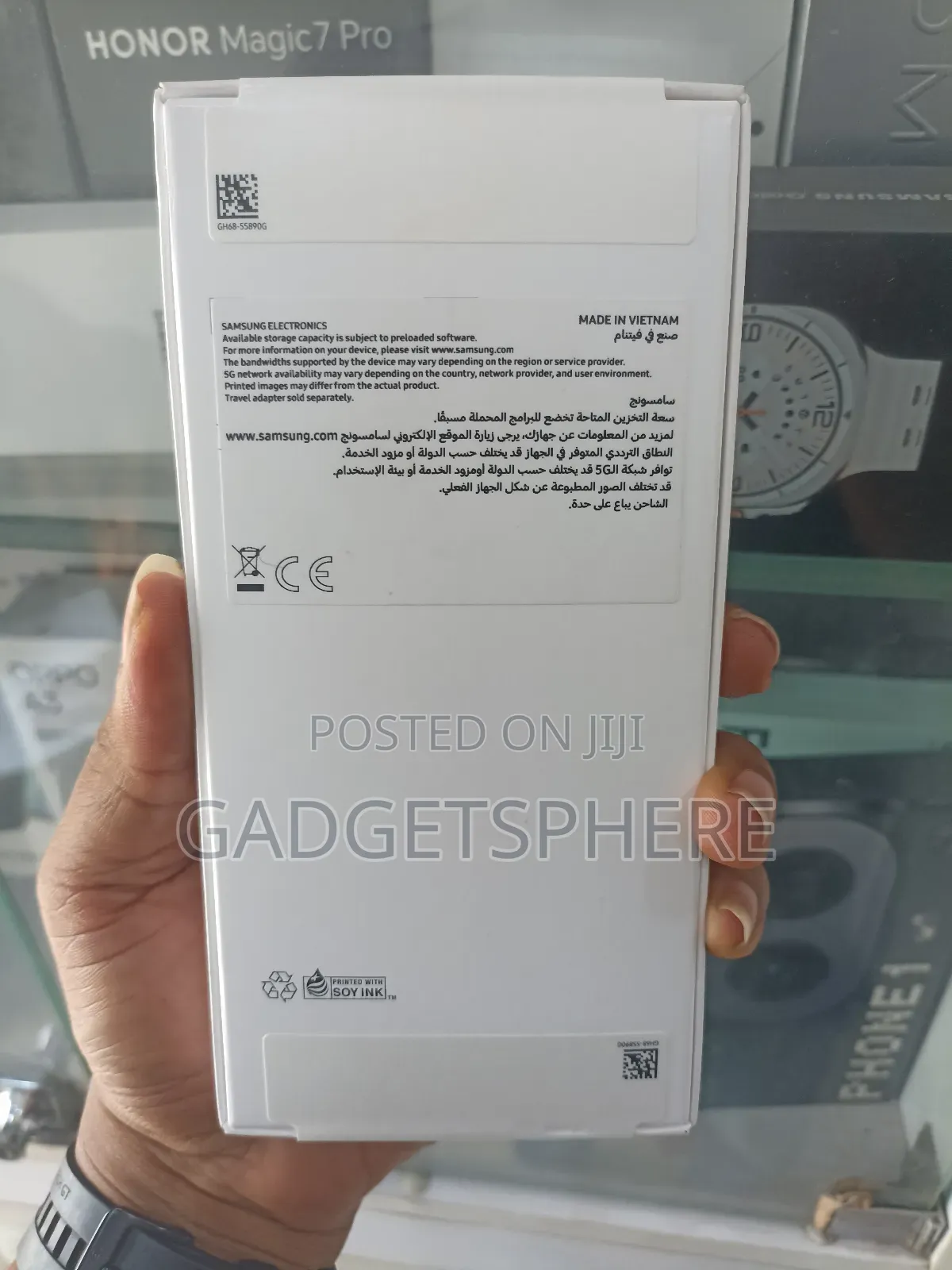 New Samsung Galaxy A26 128 GB