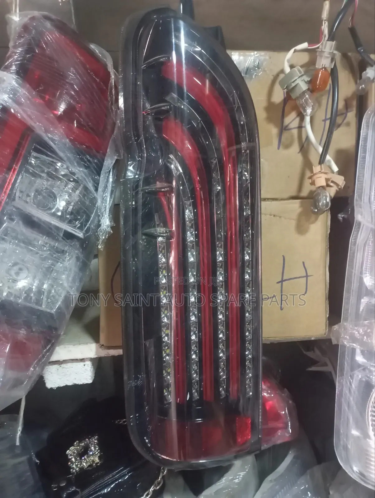 Yahoo Lead Back Light for Hummer Bus Brand New 2014 Model