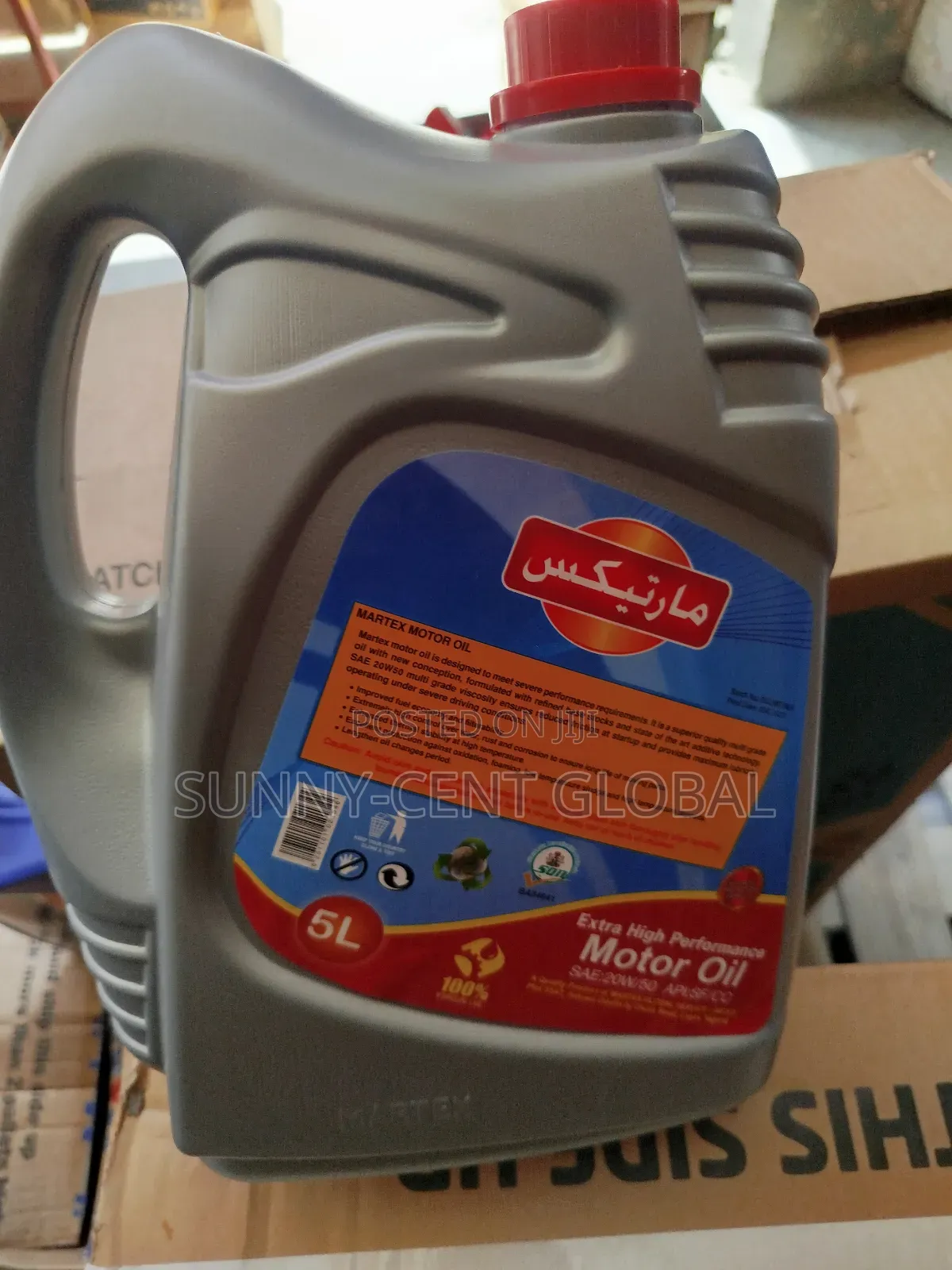 Martex Extra High Performance Motor Oil 5l