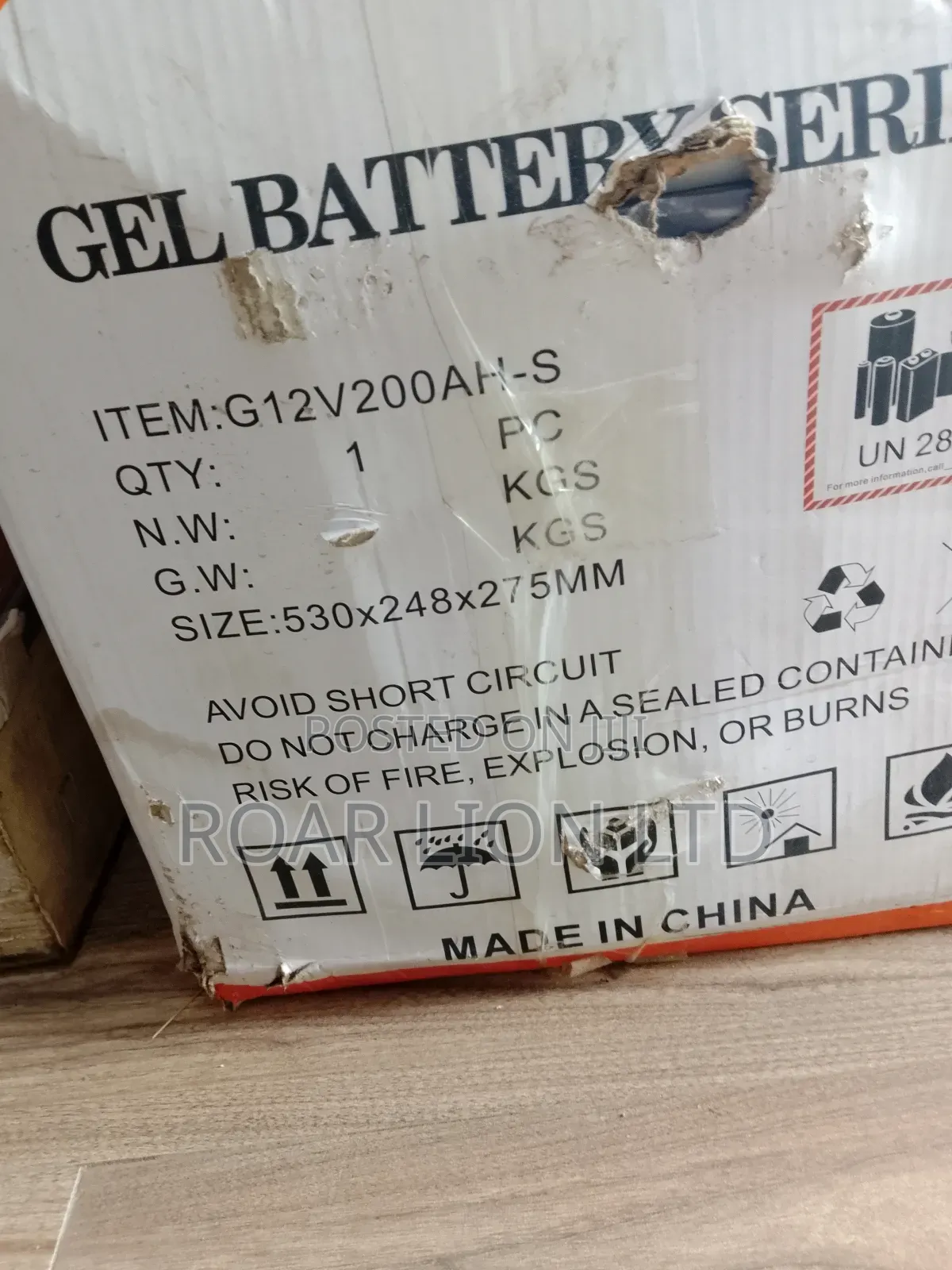 Felicity 200ah Gel Battery