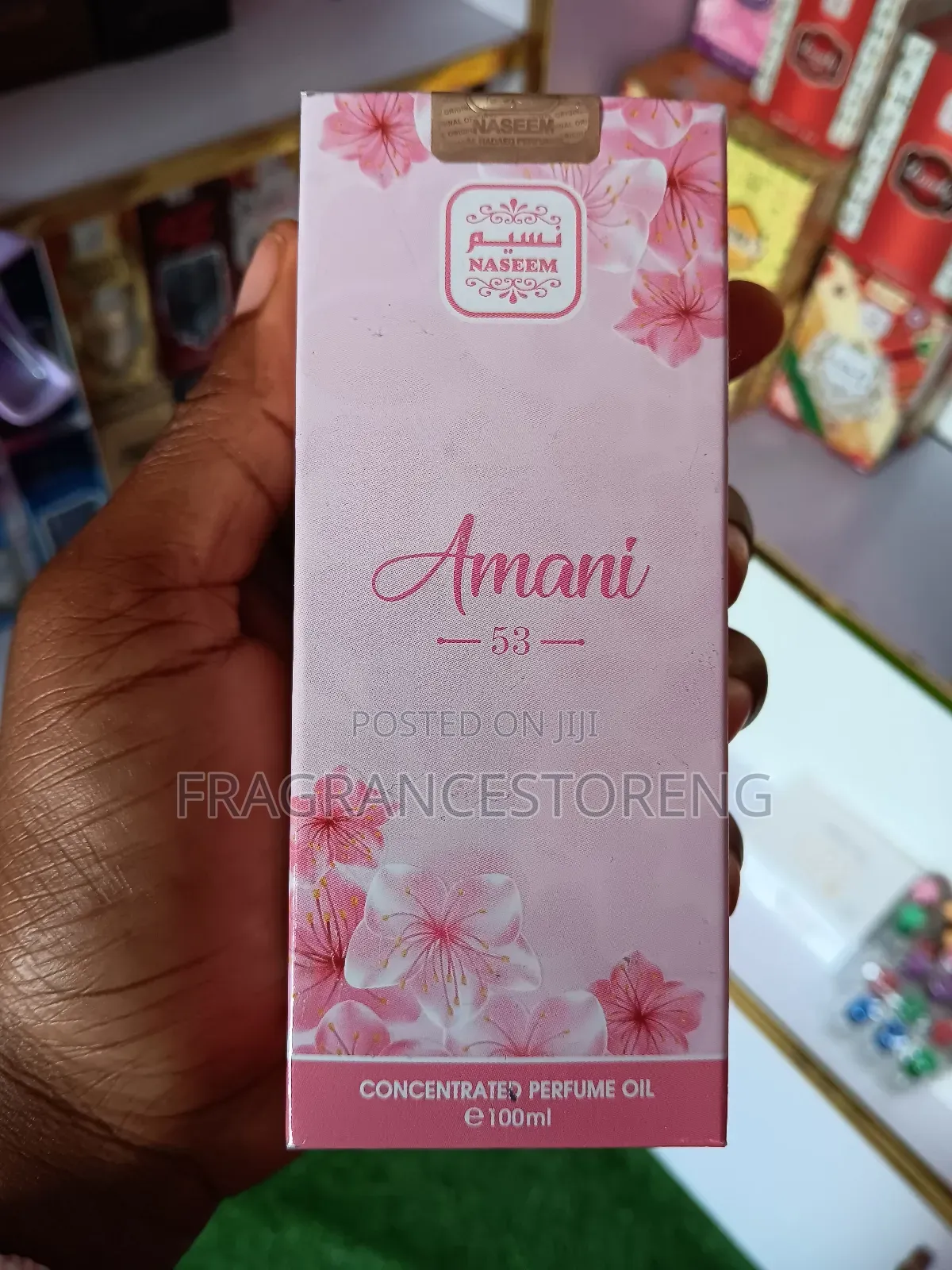 Amani Perfume Oil