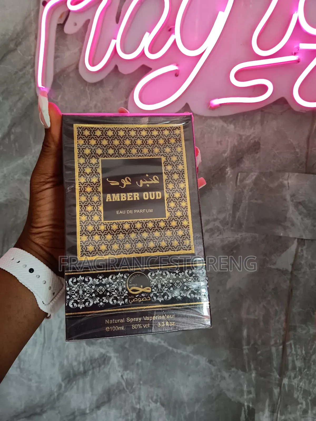 Amber Oud Perfume