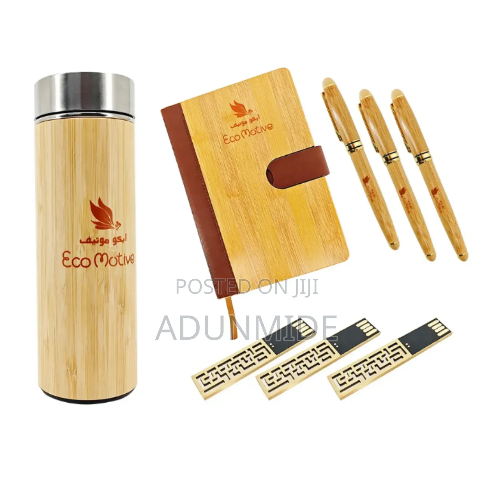 4 PCS Luxury Bamboo Gift Set