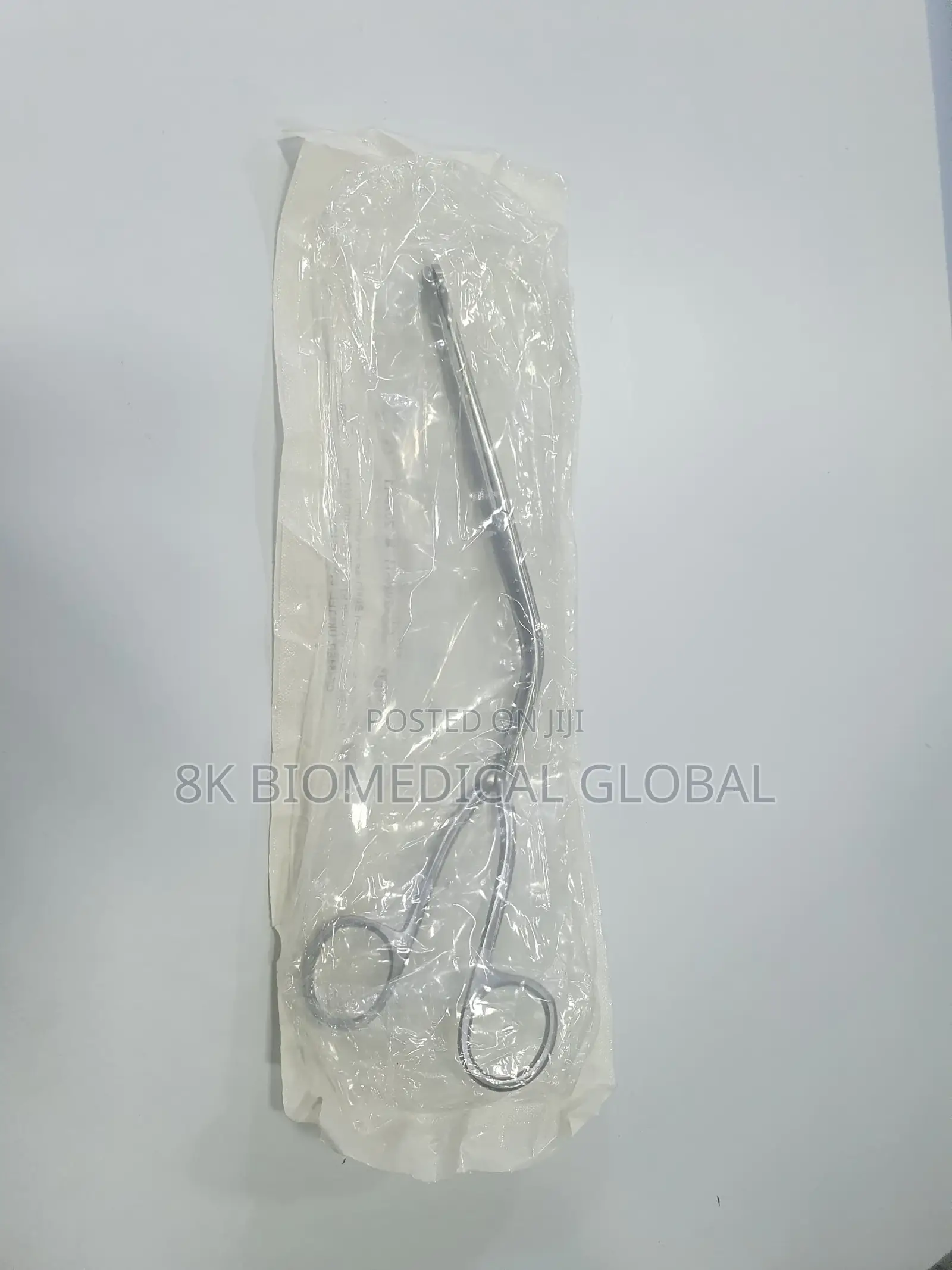 Rocialle 25cm Magil Adult Forcep