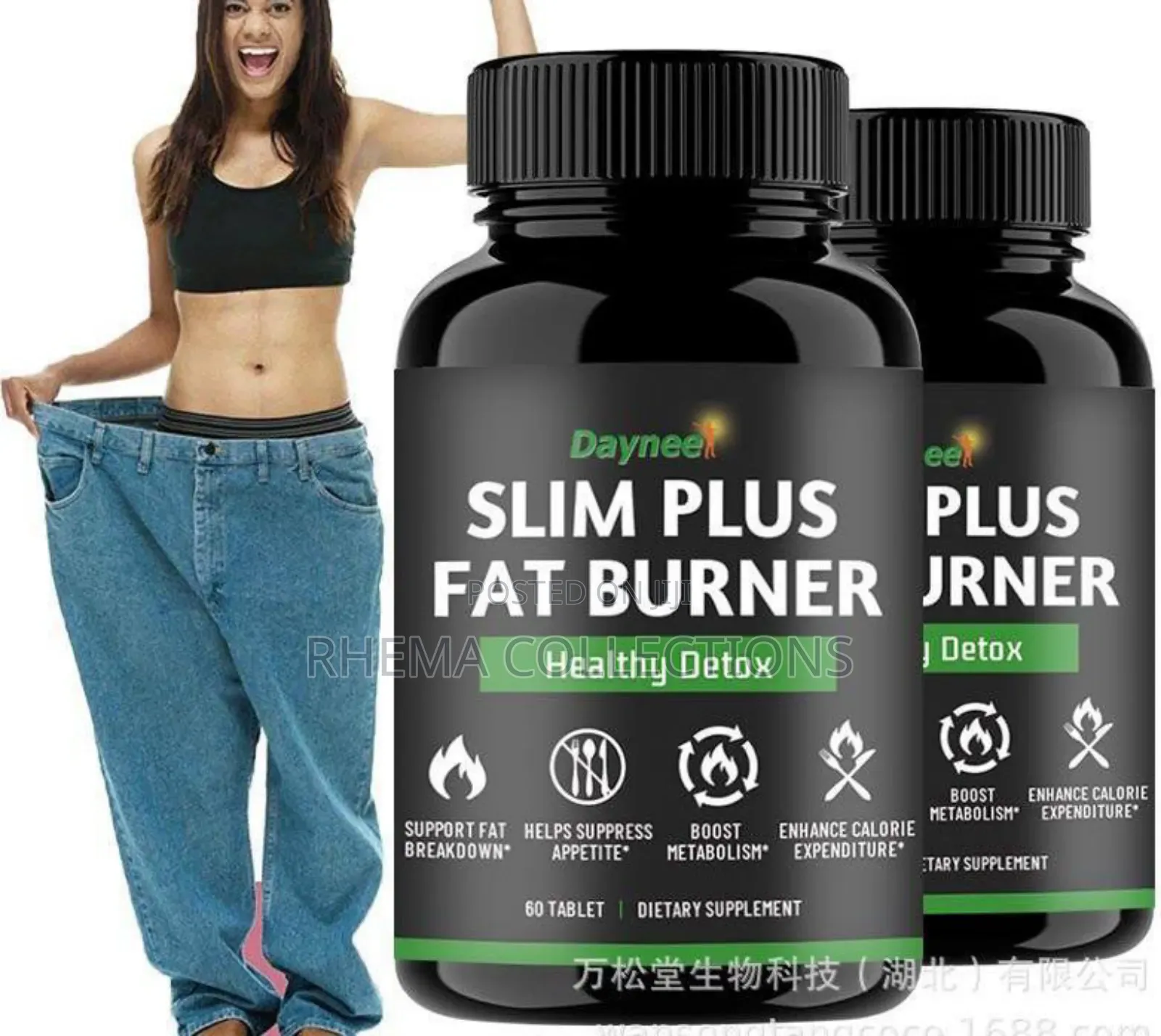 Slim Plus Fat Burner Healthy Detox Pill(60 Pills)