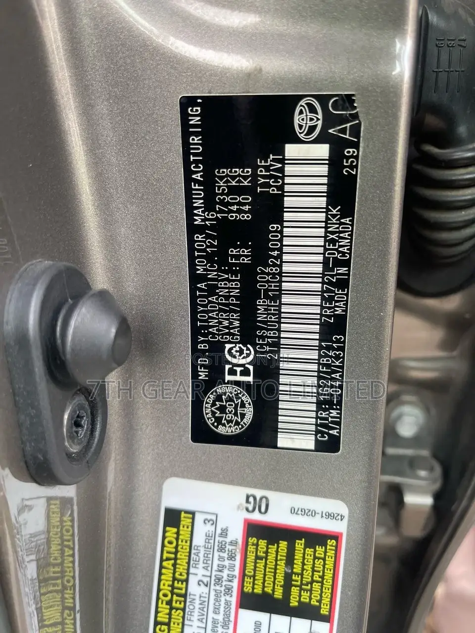 Toyota Corolla LE ECO 4dr Sedan (1.8L 4cyl CVT) 2017 Brown