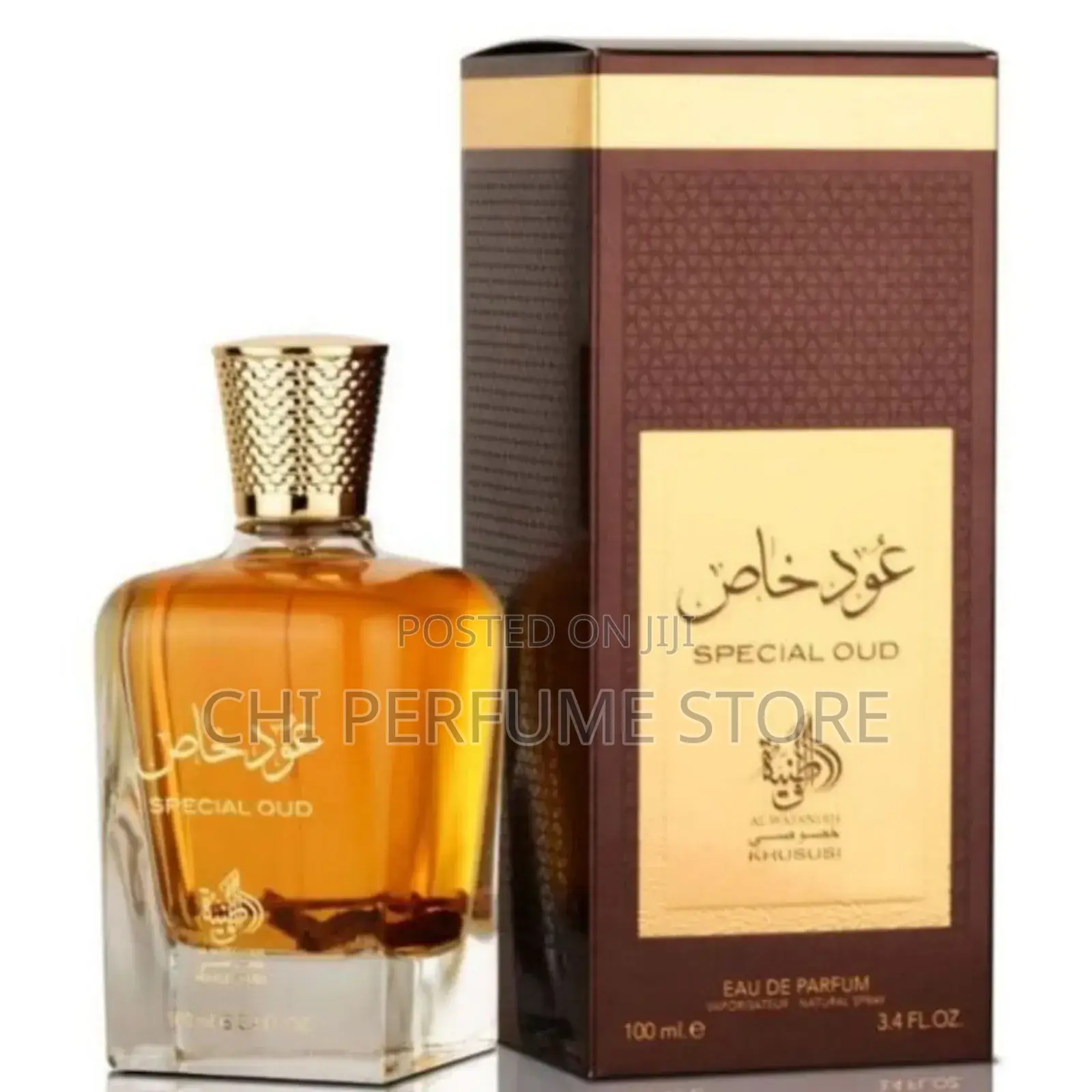 Special Oud Perfume