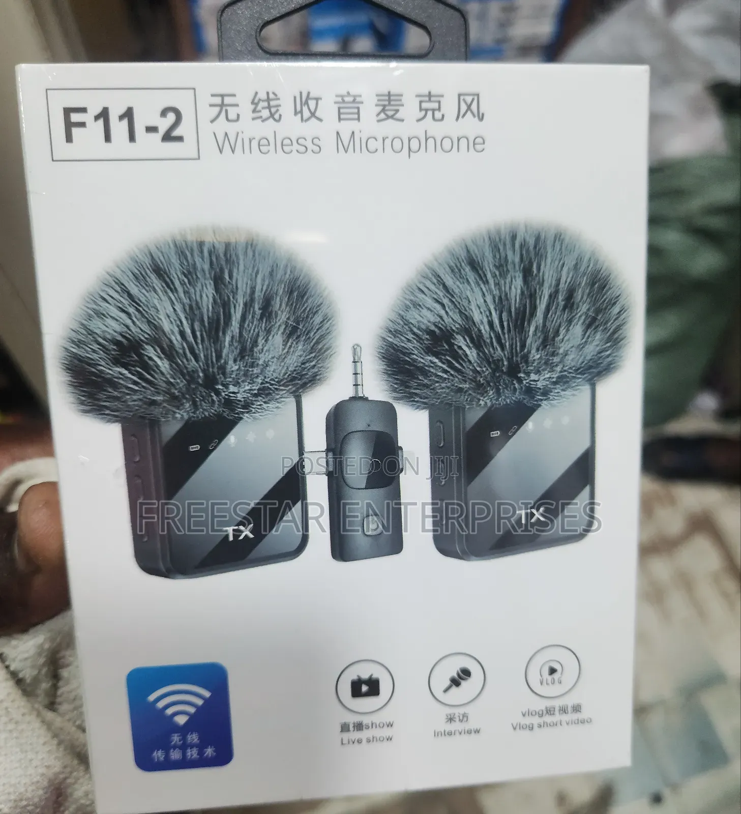 F11-2 Wireless Lapel Mic. Wireless Lapel Microphone.