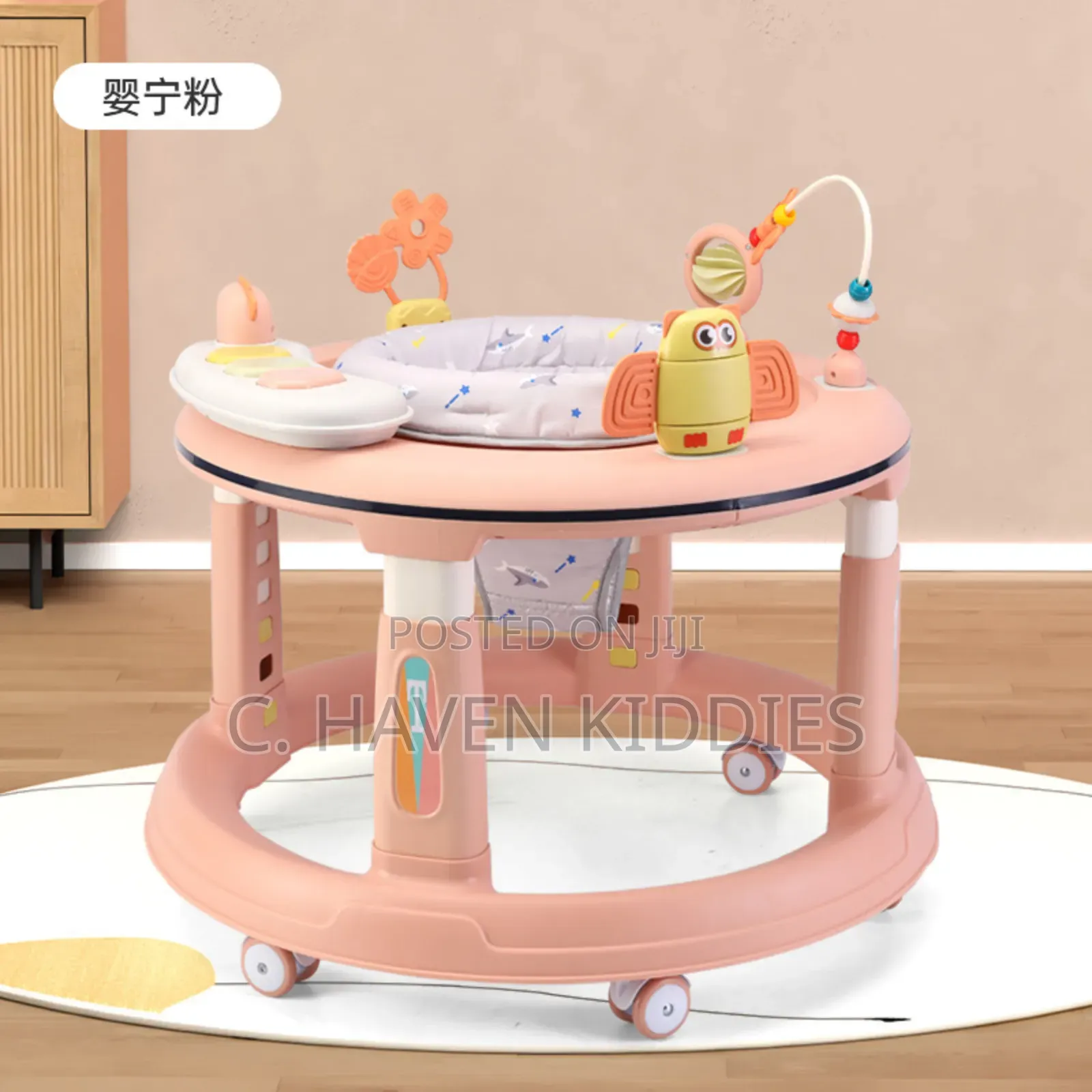 360 Baby Walker
