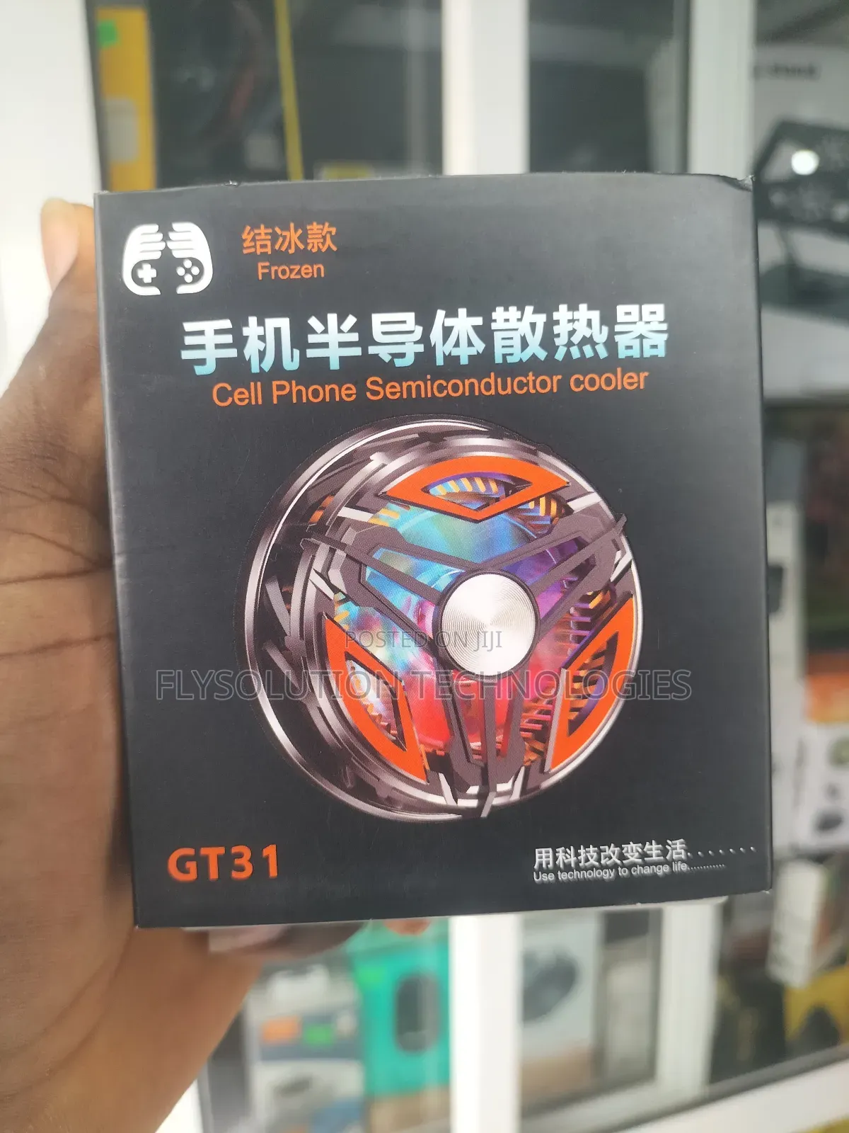 Awoof Gt31 Mobile Phone Ice Radiator Cooler Refrigeration