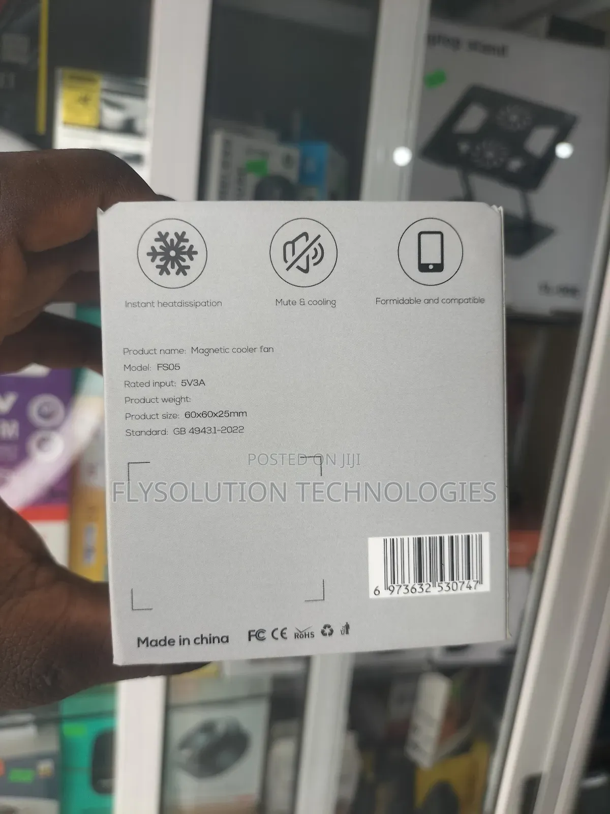 Fs05 Semiconductor Mobile Phone Cooler Ice Radiator - 15w