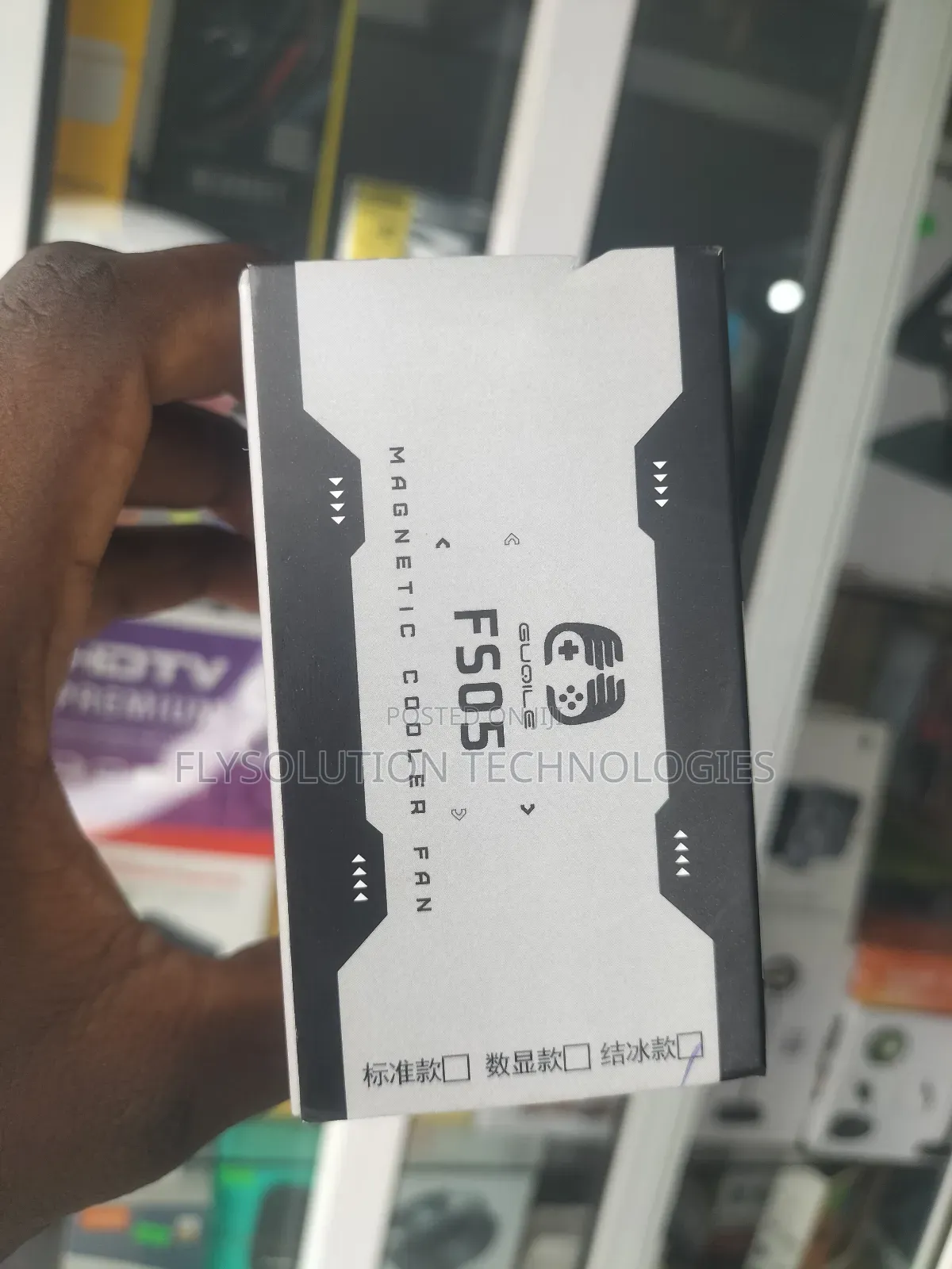 Fs05 Semiconductor Mobile Phone Cooler Ice Radiator - 15w
