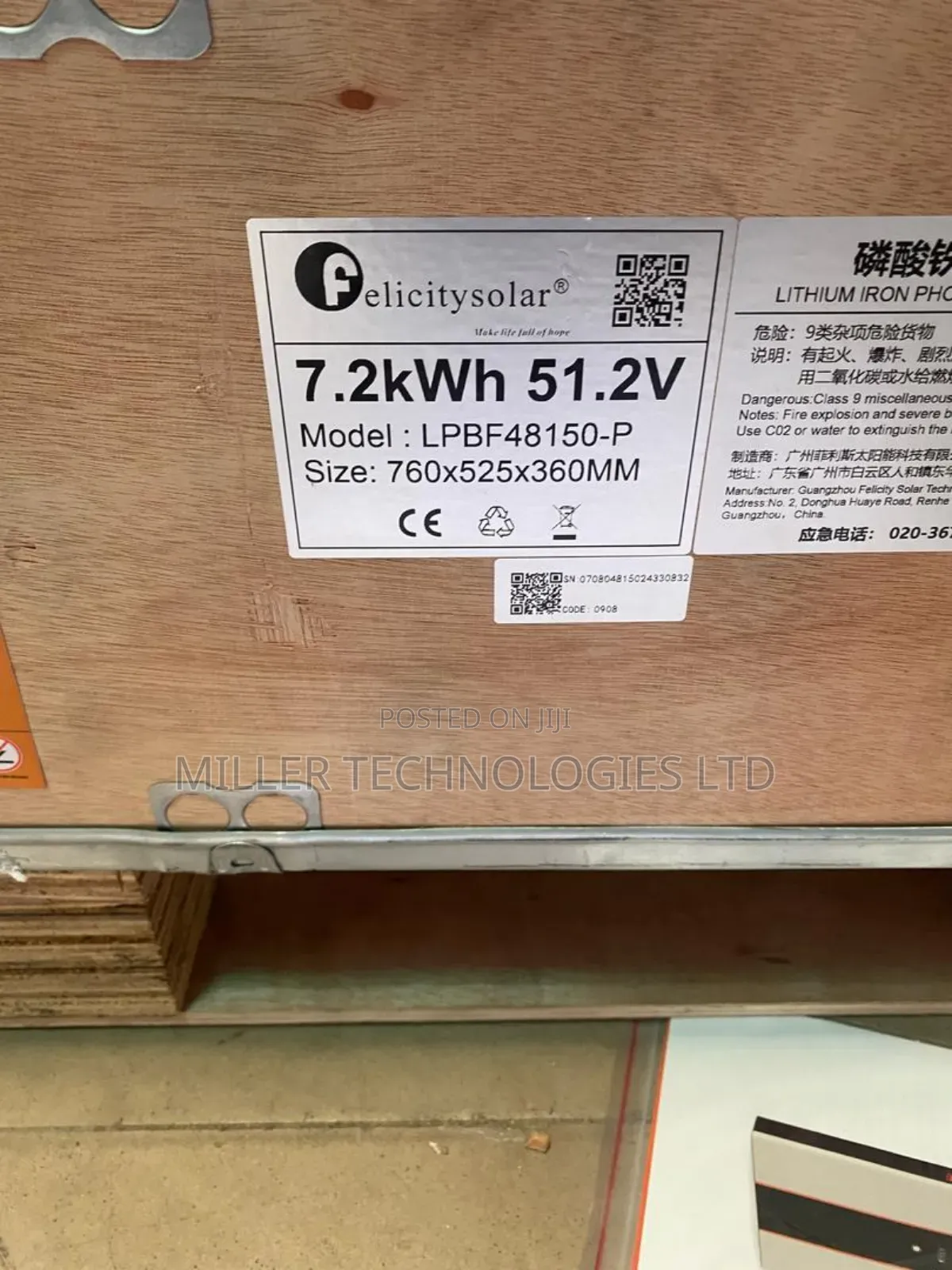 Amaron Quanta 200ah 12volts Battery Supplied to Ogbomosho