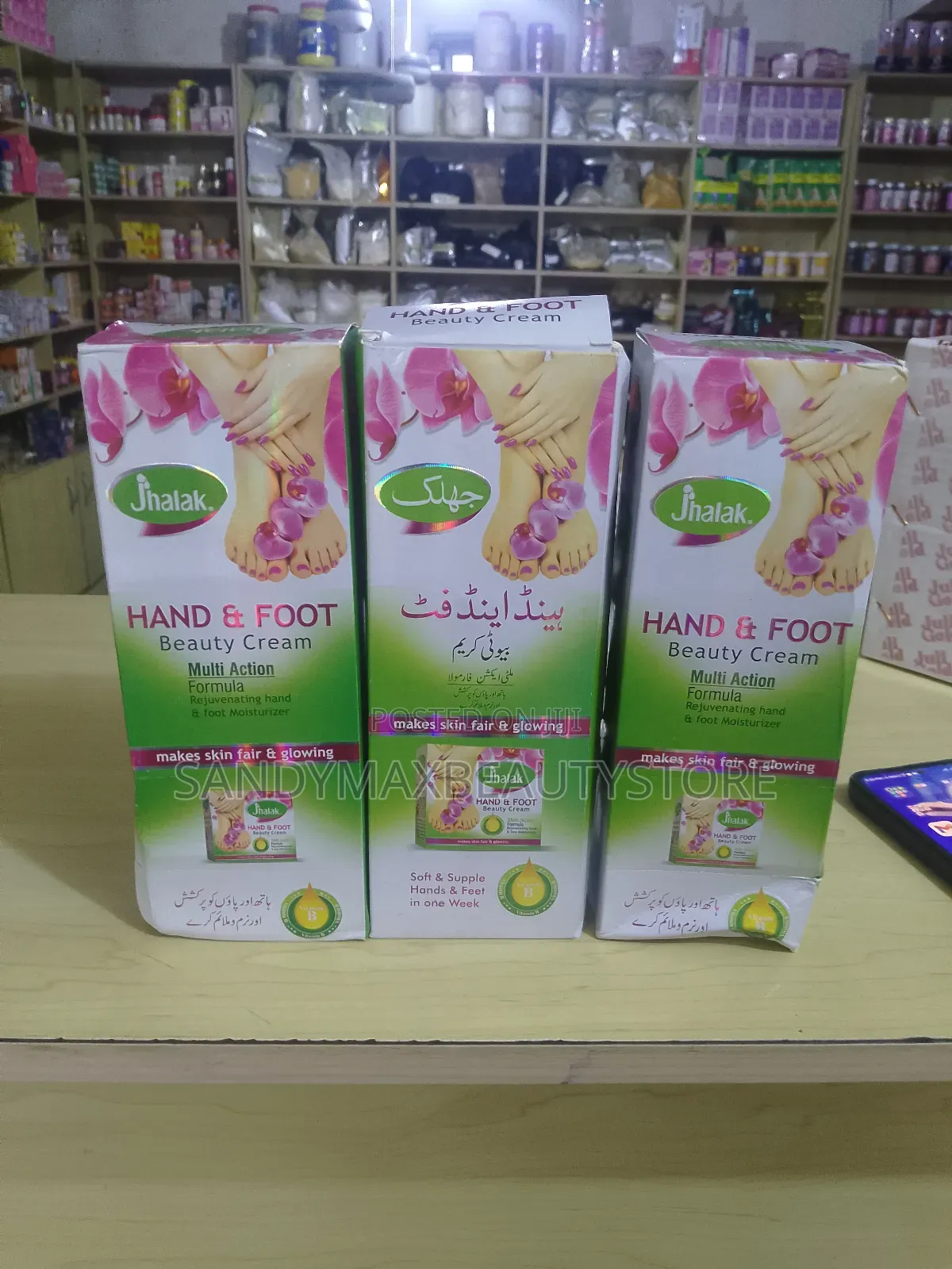 Jhalak Hand and Foot Effective Corrector Cream