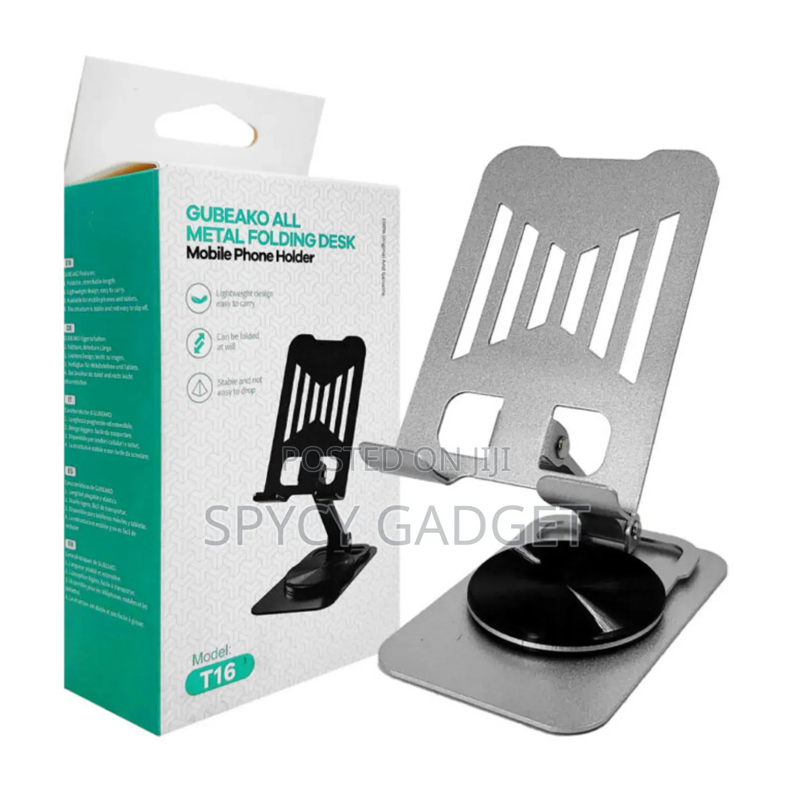 Rotating Metal Table Desktop Phone Holder