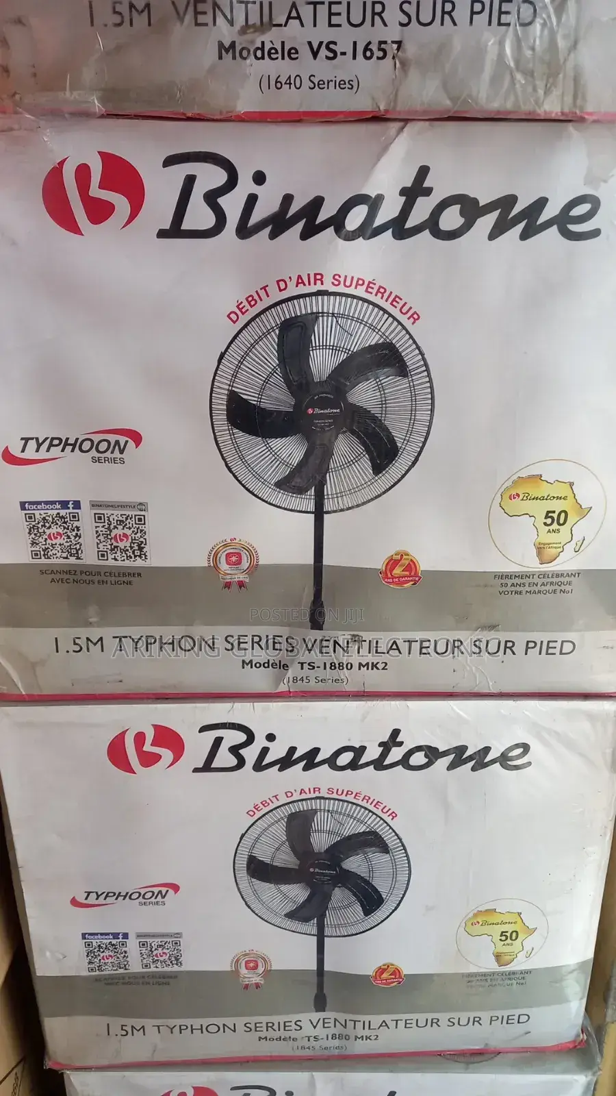 Binatone Standing Fan 18inch