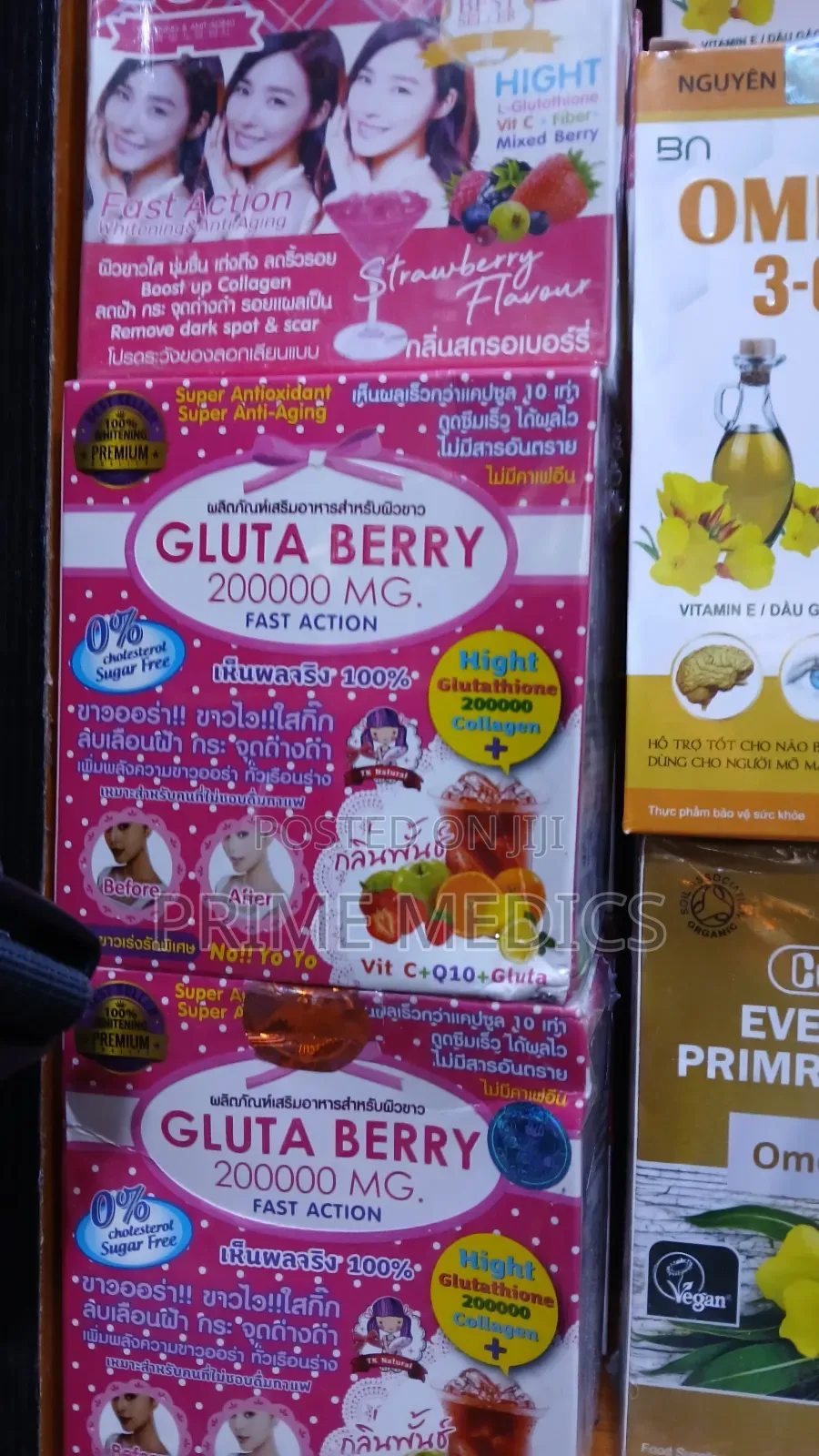 Gluta Berry 200000mg
