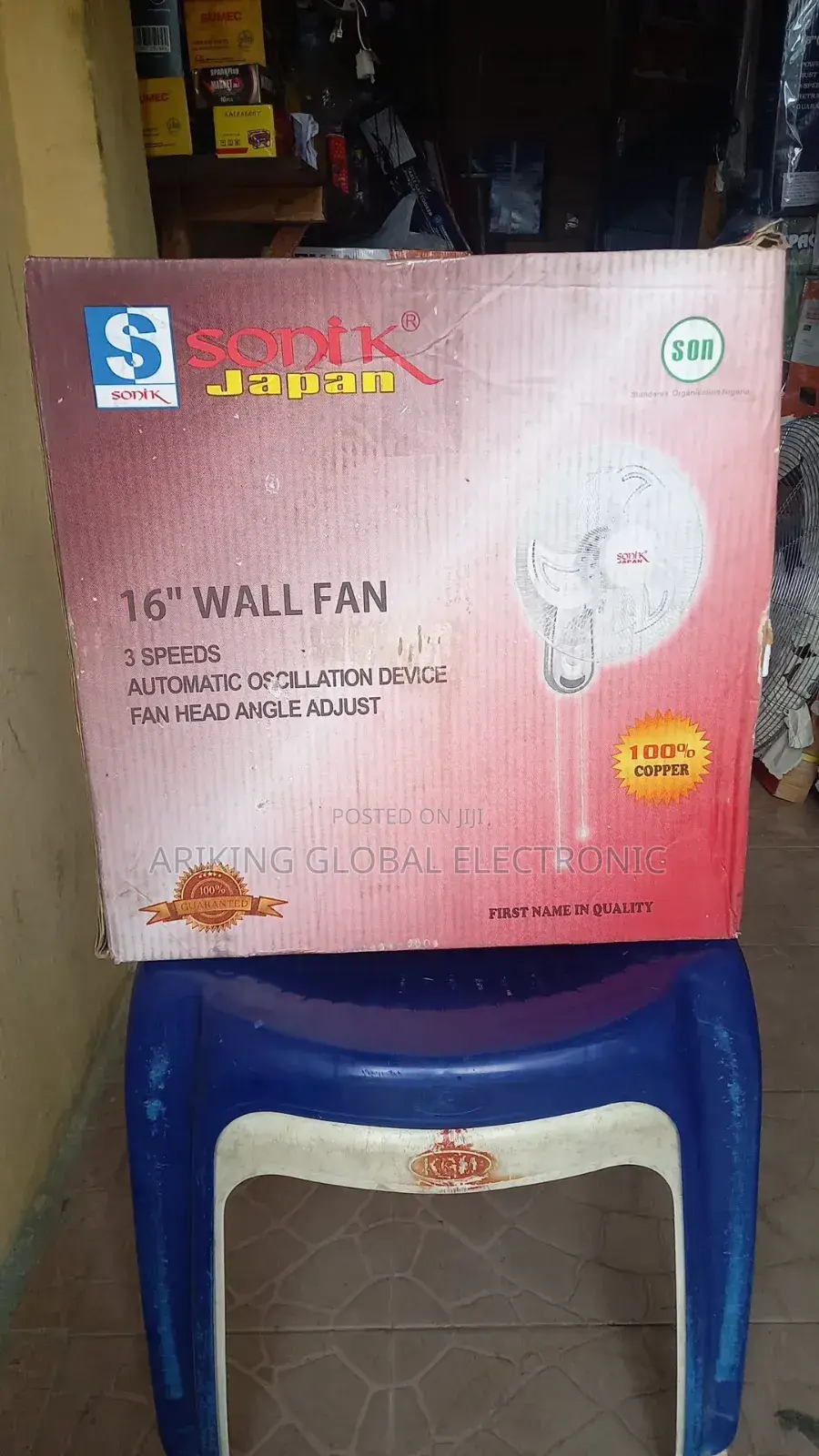 Sonik Wall Fan 16inch