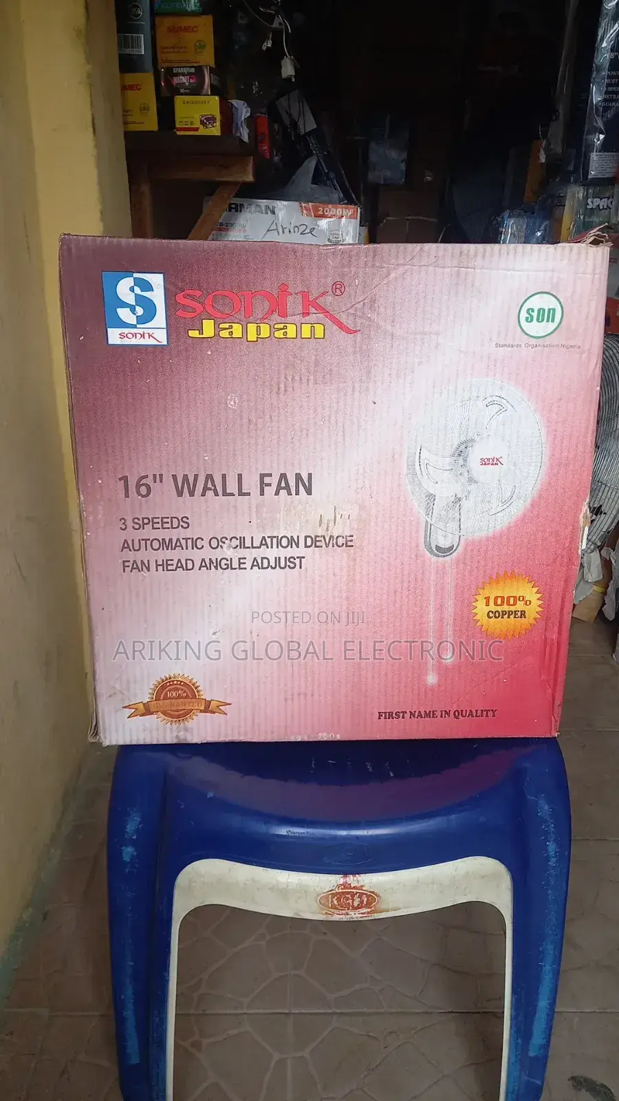Sonik Wall Fan 16inch