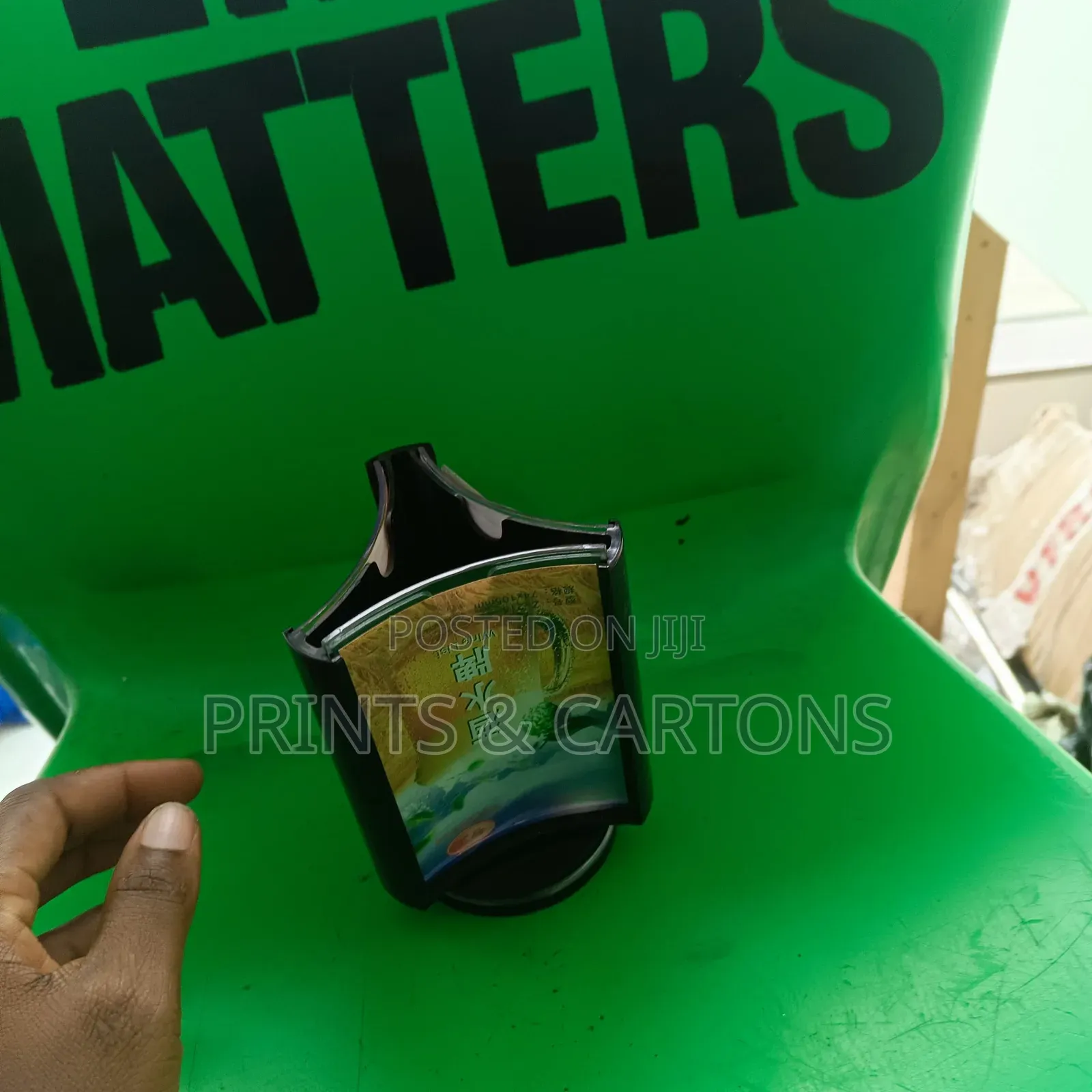 Rotary Flyer Display Stands. ##0