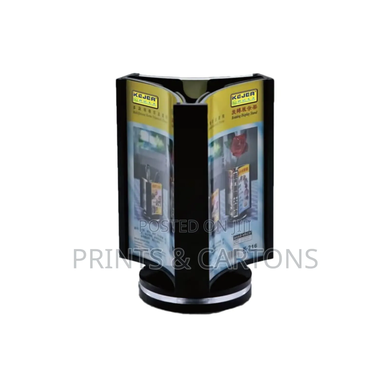 Rotary Flyer Stand ##345