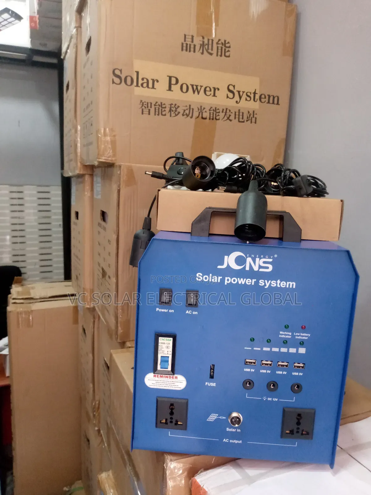 1800w Jcns Solar Generator