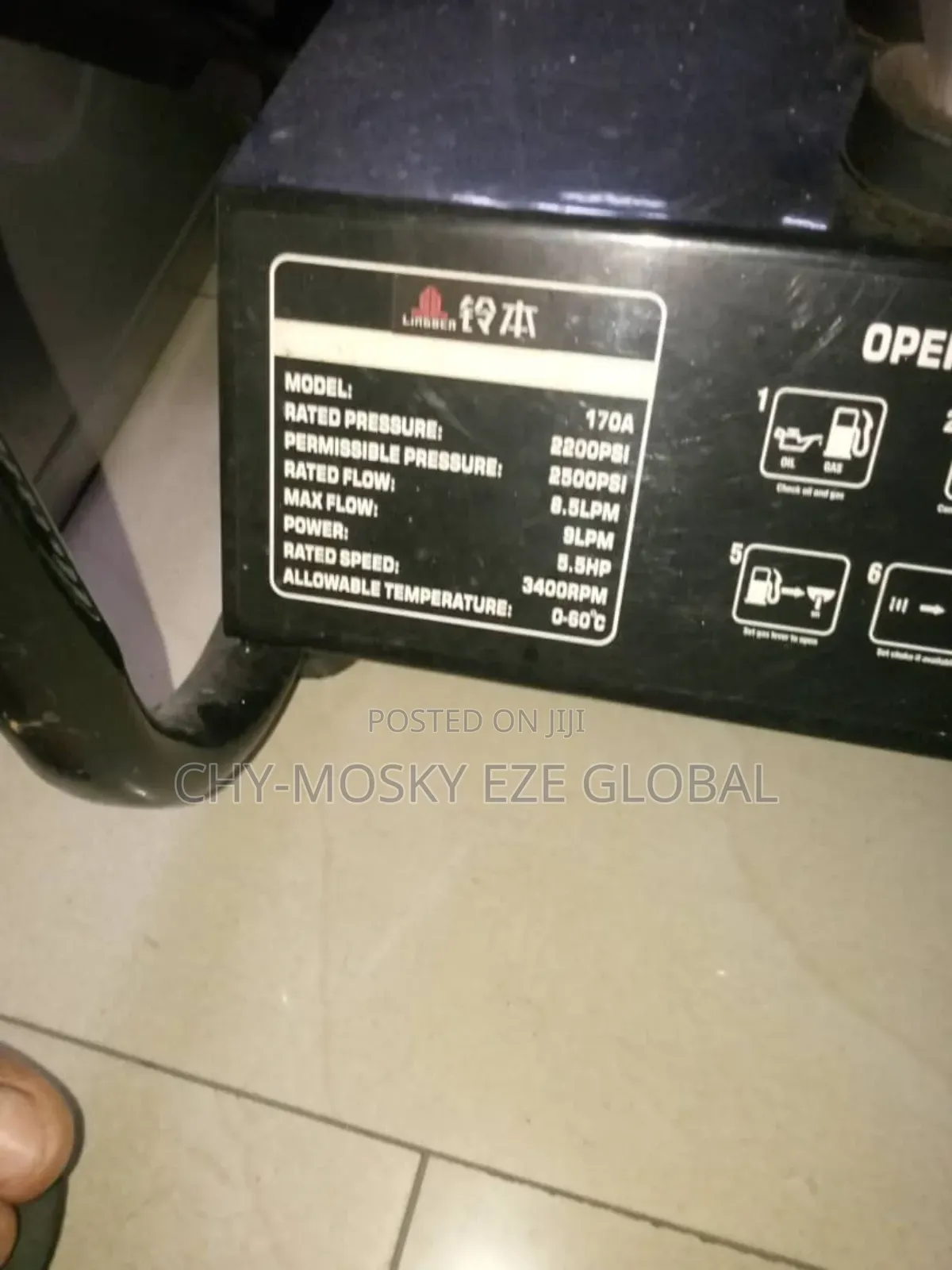 Gasoline Pressure Car Washing Machine