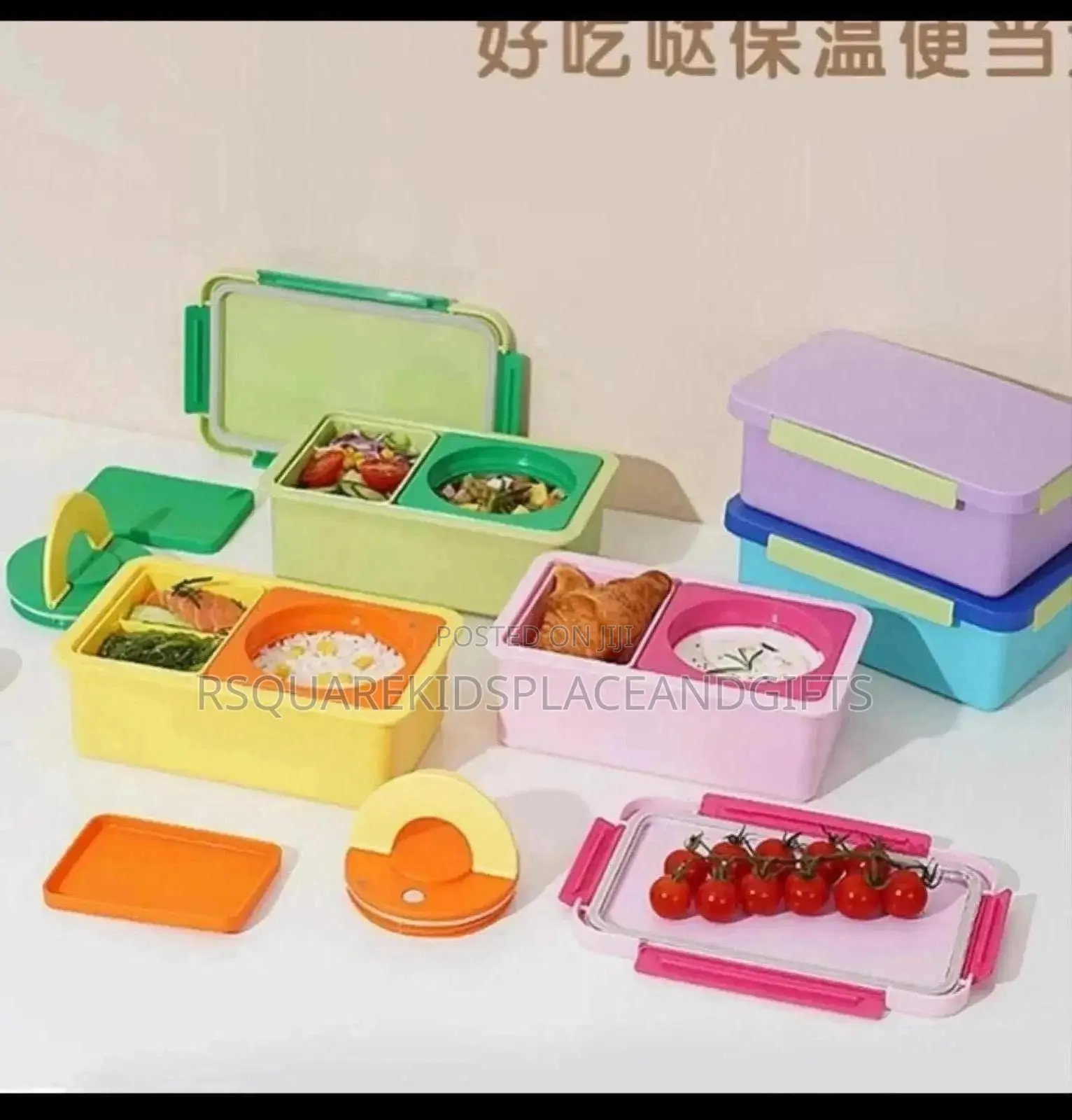 Lock N Lock Lunch Box